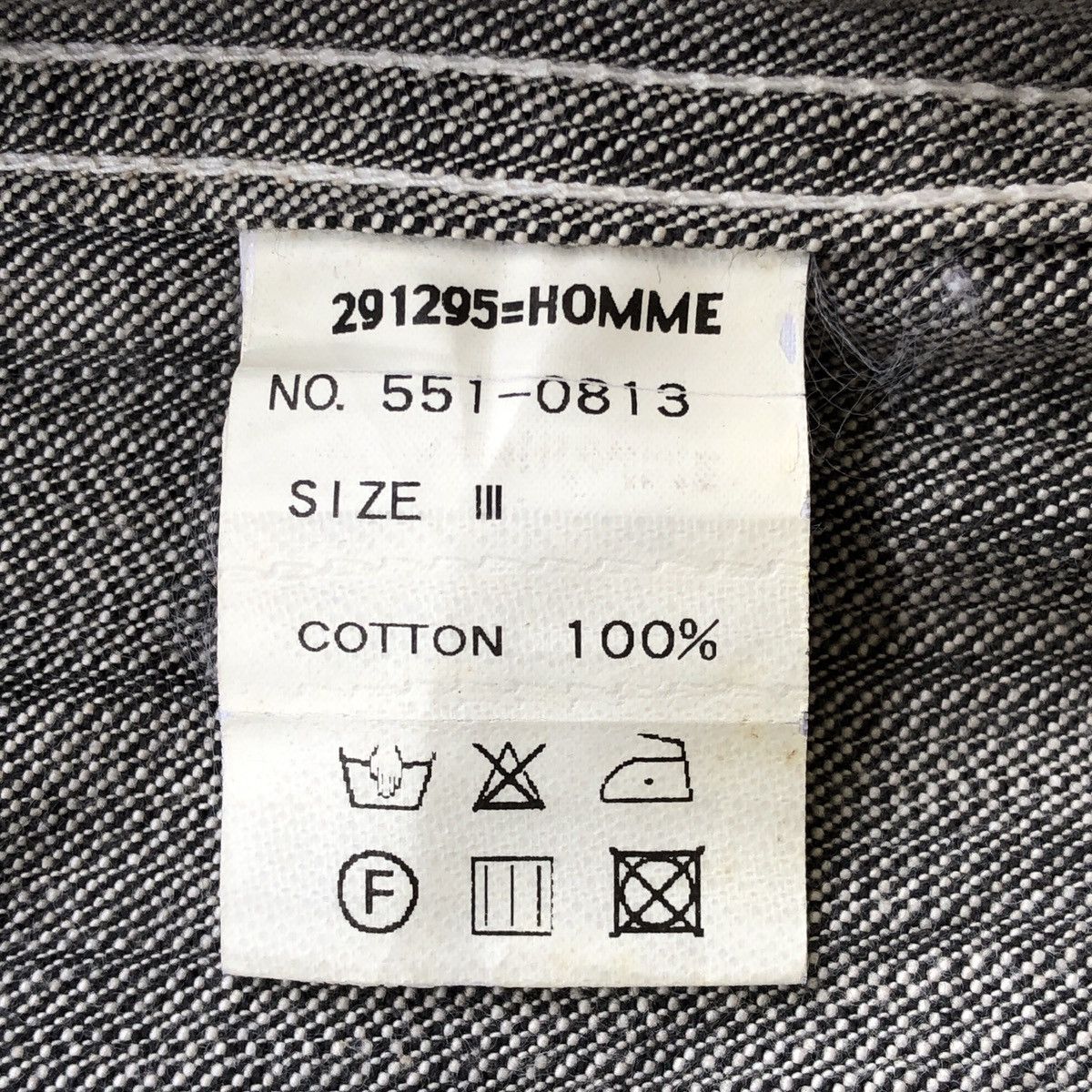 Japanese Brand 🔥 291295 Homme Japan Denim Trucker Jacket Size US L / EU 52-54 / 3 - 14 Thumbnail