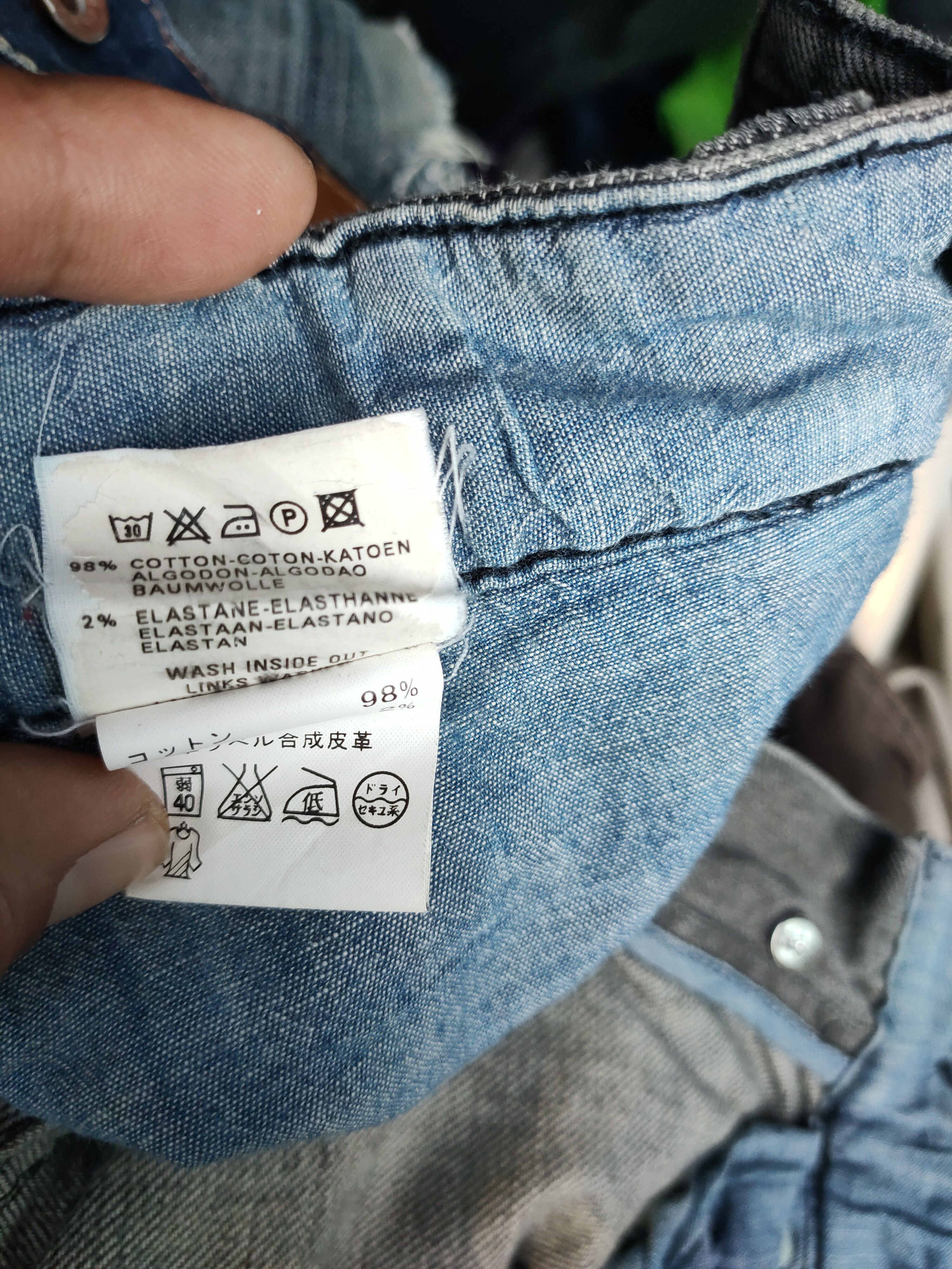 Vintage For our friends distressed denim jeans vintage nice🔥 Size US 32 / EU 48 - 7 Thumbnail