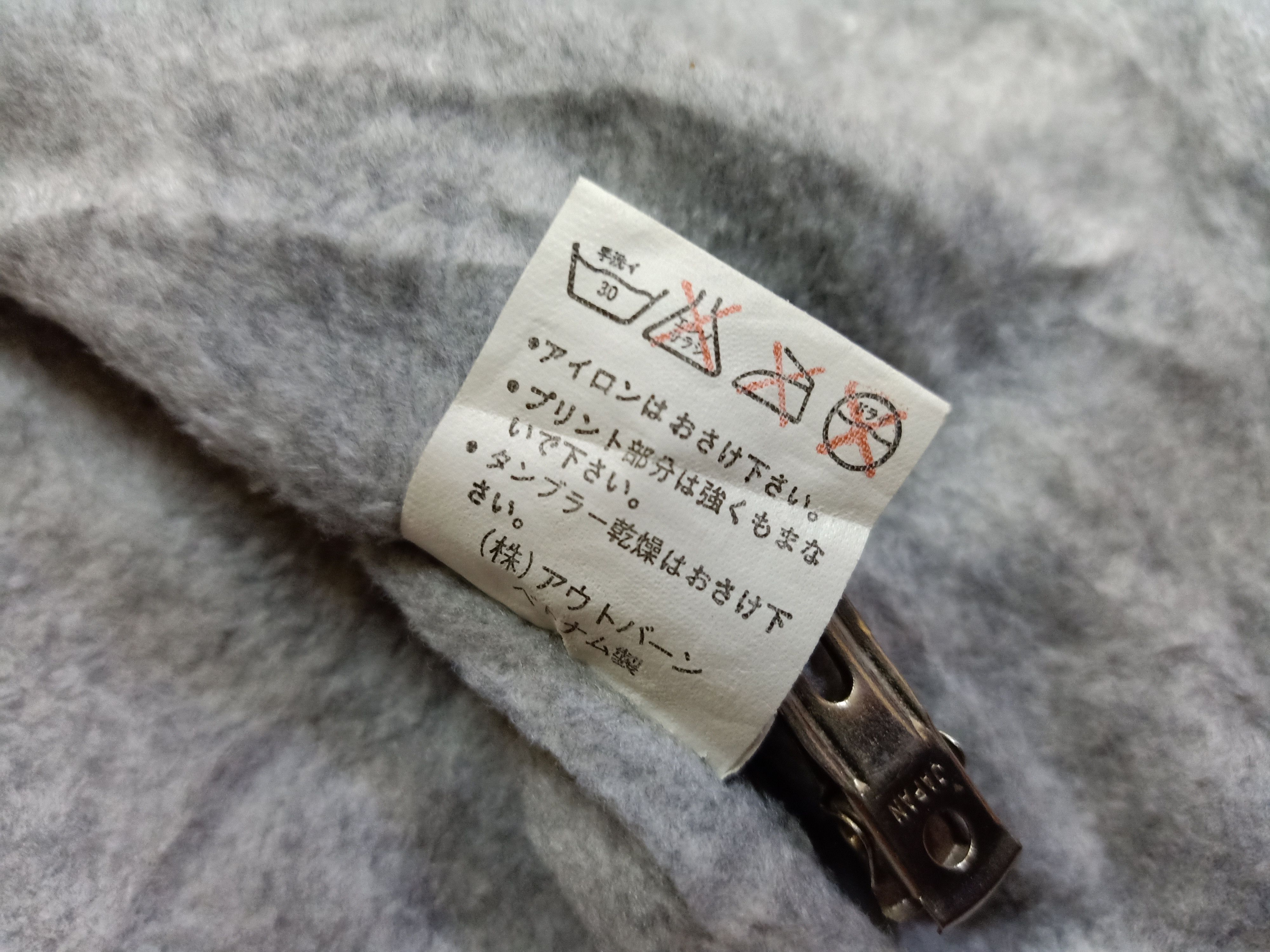 Vans × Vintage VANS Vintage Big Logo Beige White Hoodie Winter Parka Size US L / EU 52-54 / 3 - 10 Thumbnail