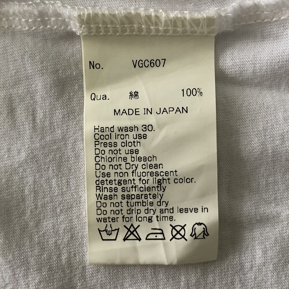 Vintage Vanquish Tshirt