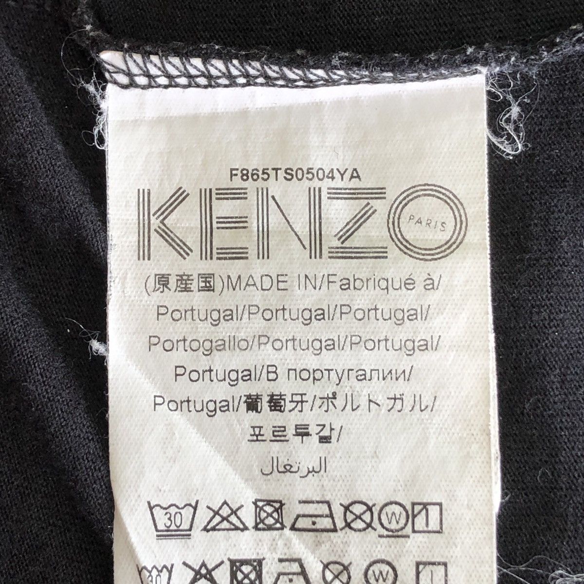 Kenzo Vintage Kenzo Tshirt Size US L / EU 52-54 / 3 - 7 Thumbnail