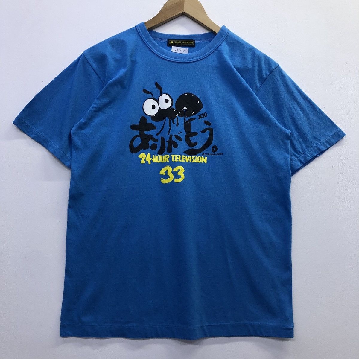 Anime ‘Rare!! 24 Hour Television x Studio Ghibli T-shirt Size US M / EU 48-50 / 2 - 2 Thumbnail