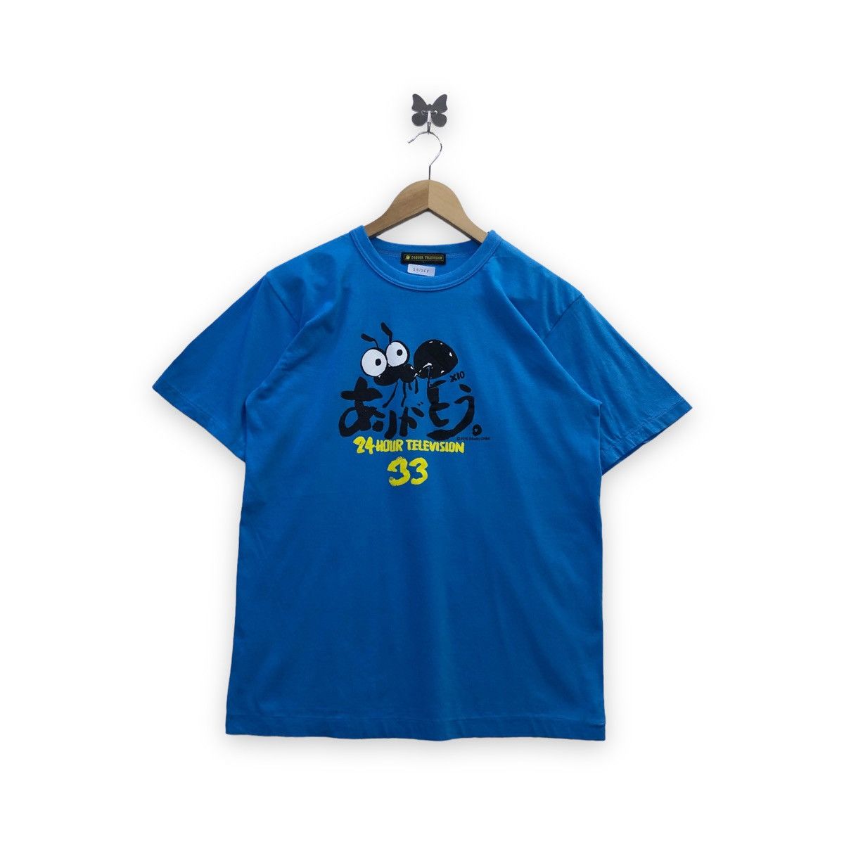 Anime ‘Rare!! 24 Hour Television x Studio Ghibli T-shirt Size US M / EU 48-50 / 2 - 1 Thumbnail
