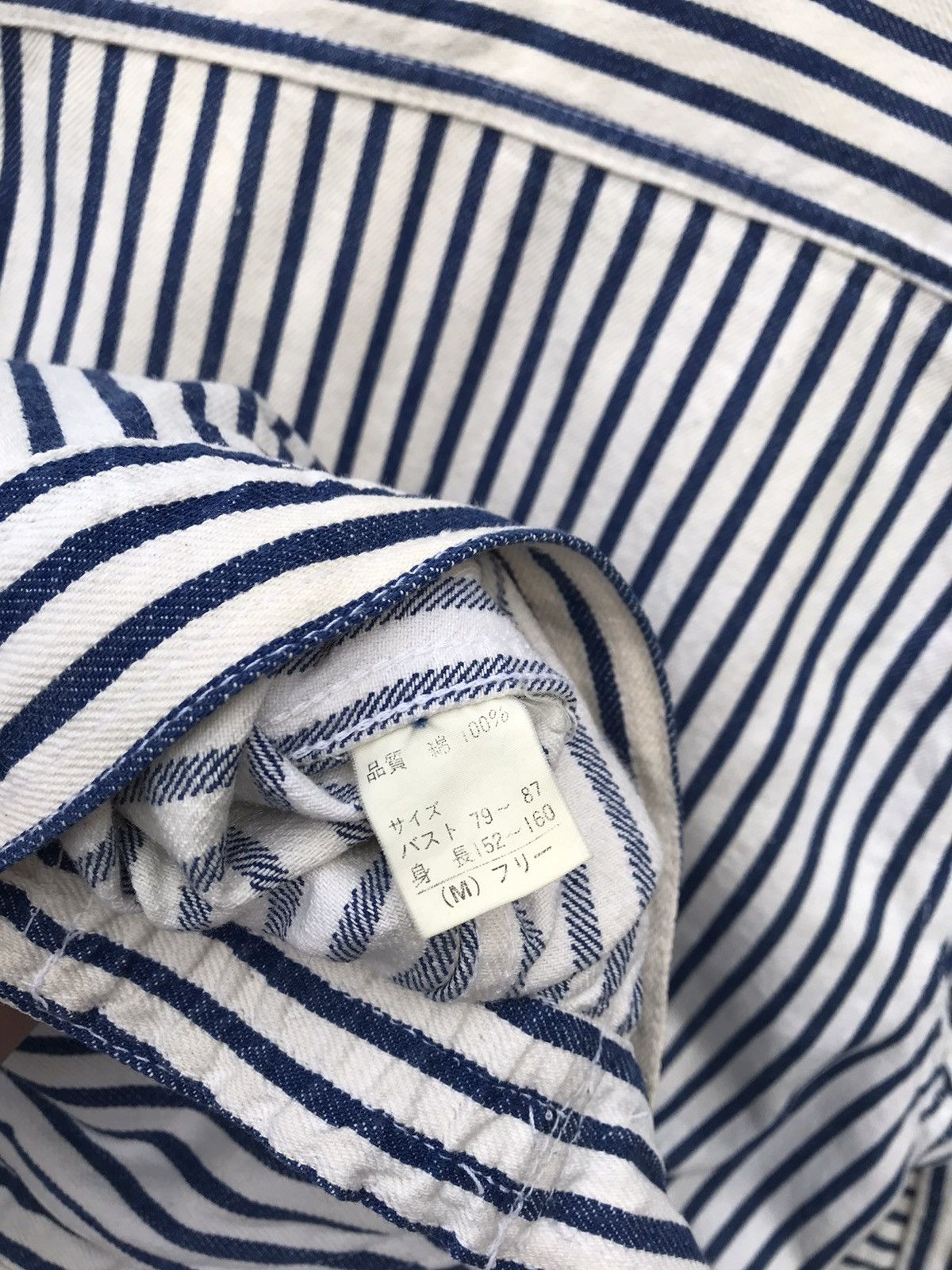 Other Heart & Heart Osaka Japan Stripe Workers Jacket ( STAINS ) Size US M / EU 48-50 / 2 - 14 Thumbnail