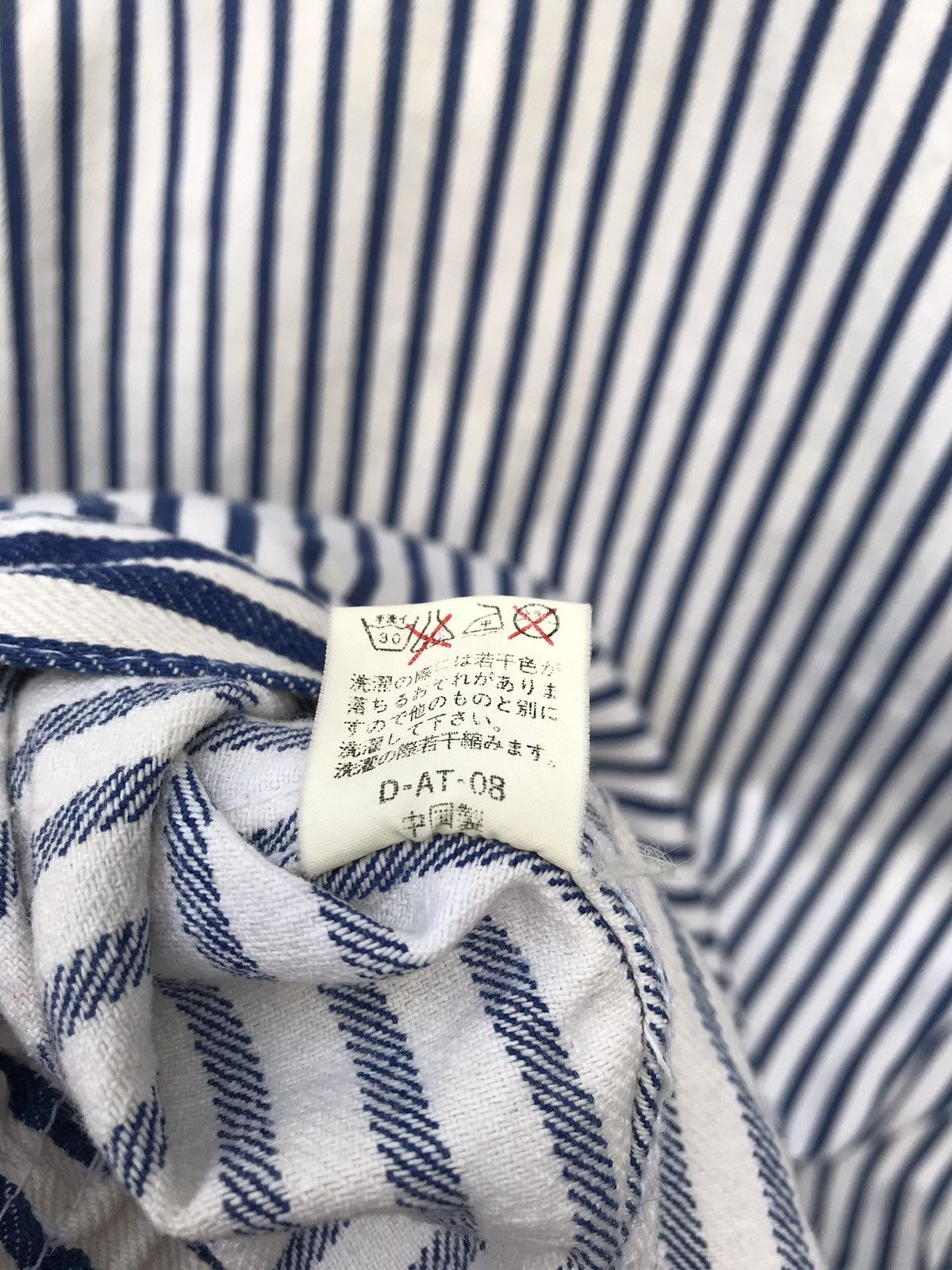 Other Heart & Heart Osaka Japan Stripe Workers Jacket ( STAINS ) Size US M / EU 48-50 / 2 - 15 Thumbnail