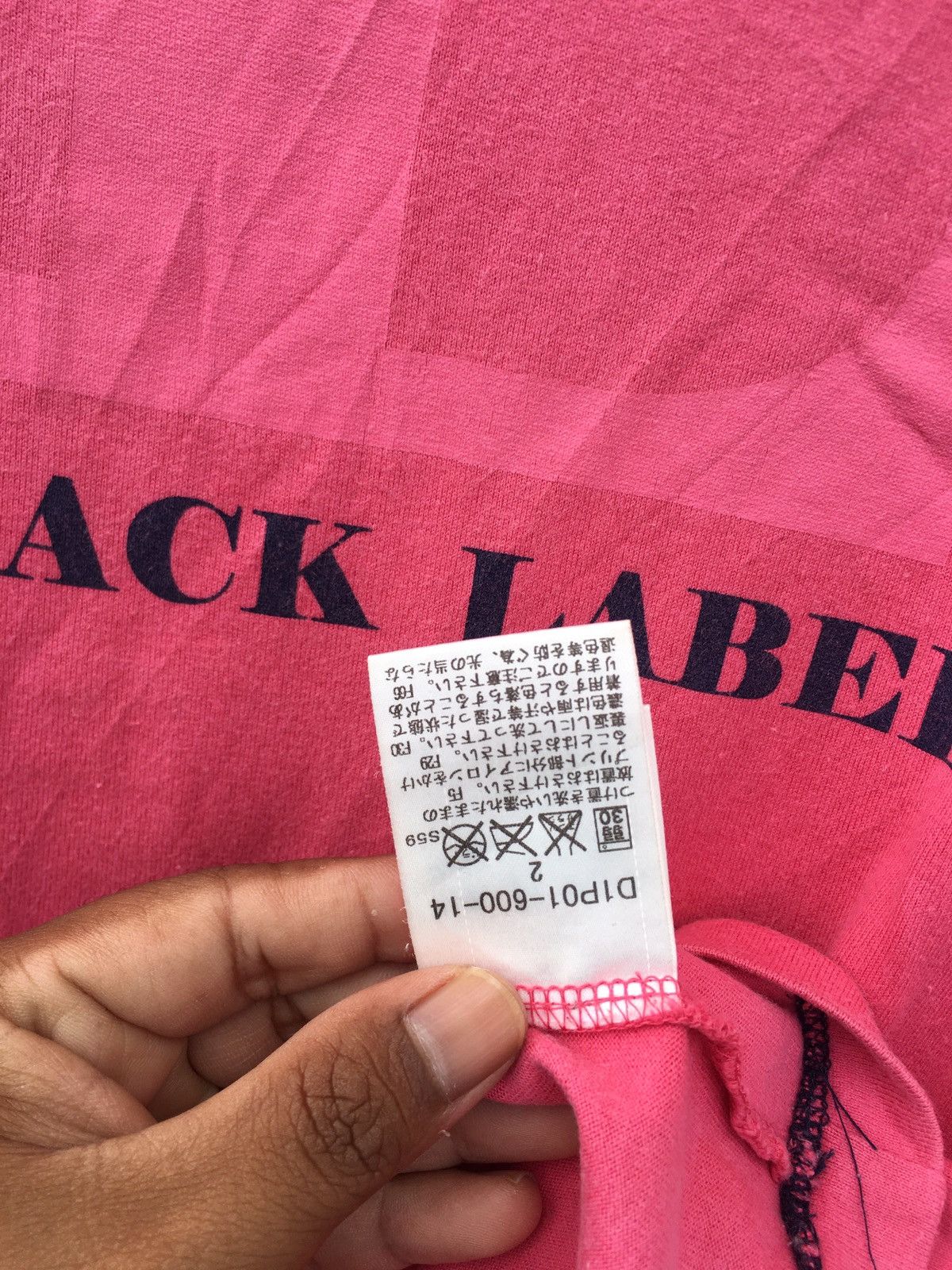 Burberry Rare Vintage Burberry Spellout Tshirt Size US M / EU 48-50 / 2 - 8 Thumbnail