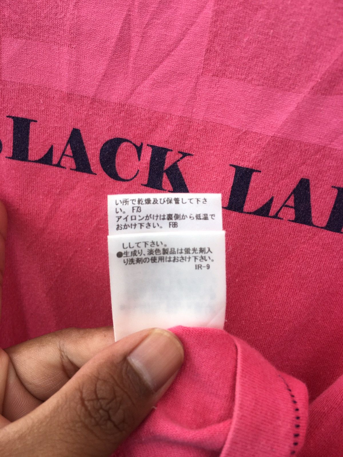Burberry Rare Vintage Burberry Spellout Tshirt Size US M / EU 48-50 / 2 - 10 Thumbnail