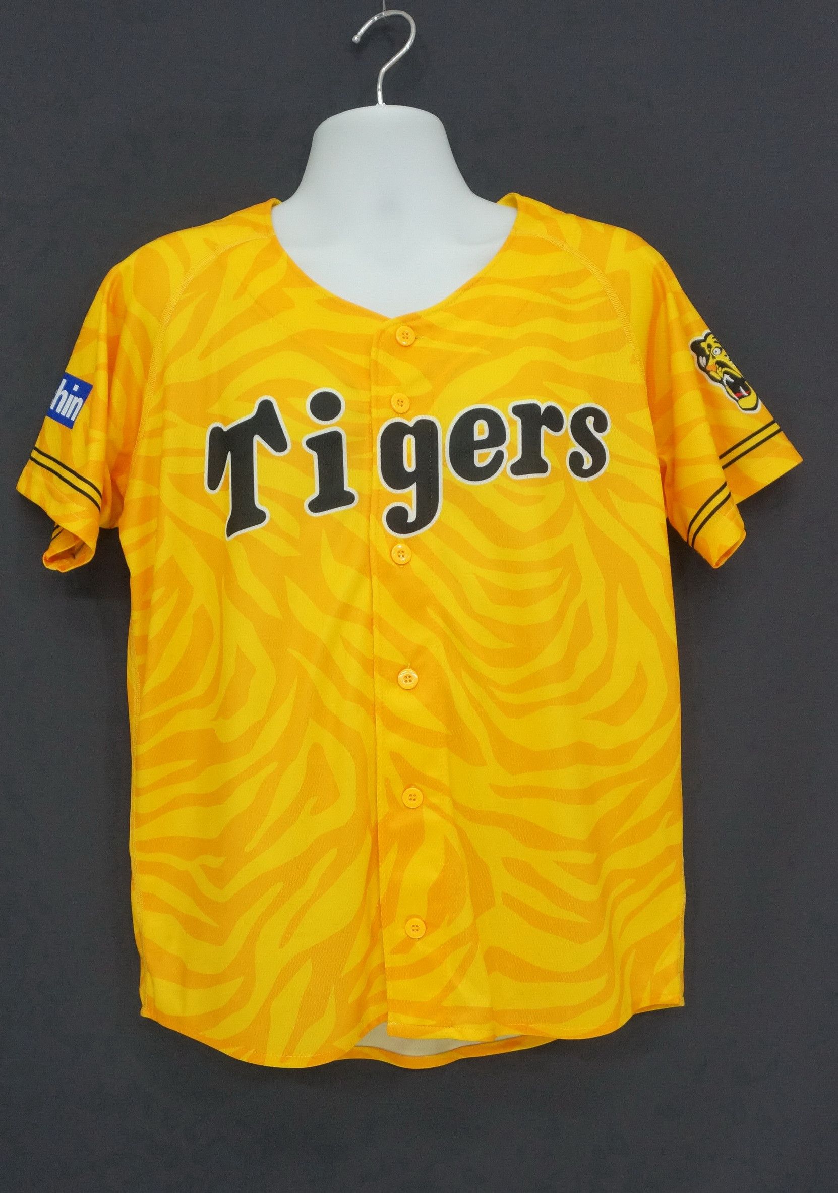 image of Mlb Hanshin Tigers Official Club Polyester Yellow Camo Shirt, Men's (Size Small)