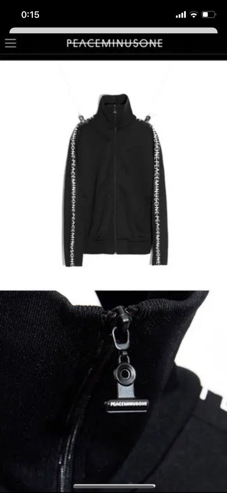 peaceminusone Peaceminusone Training zip up | Grailed