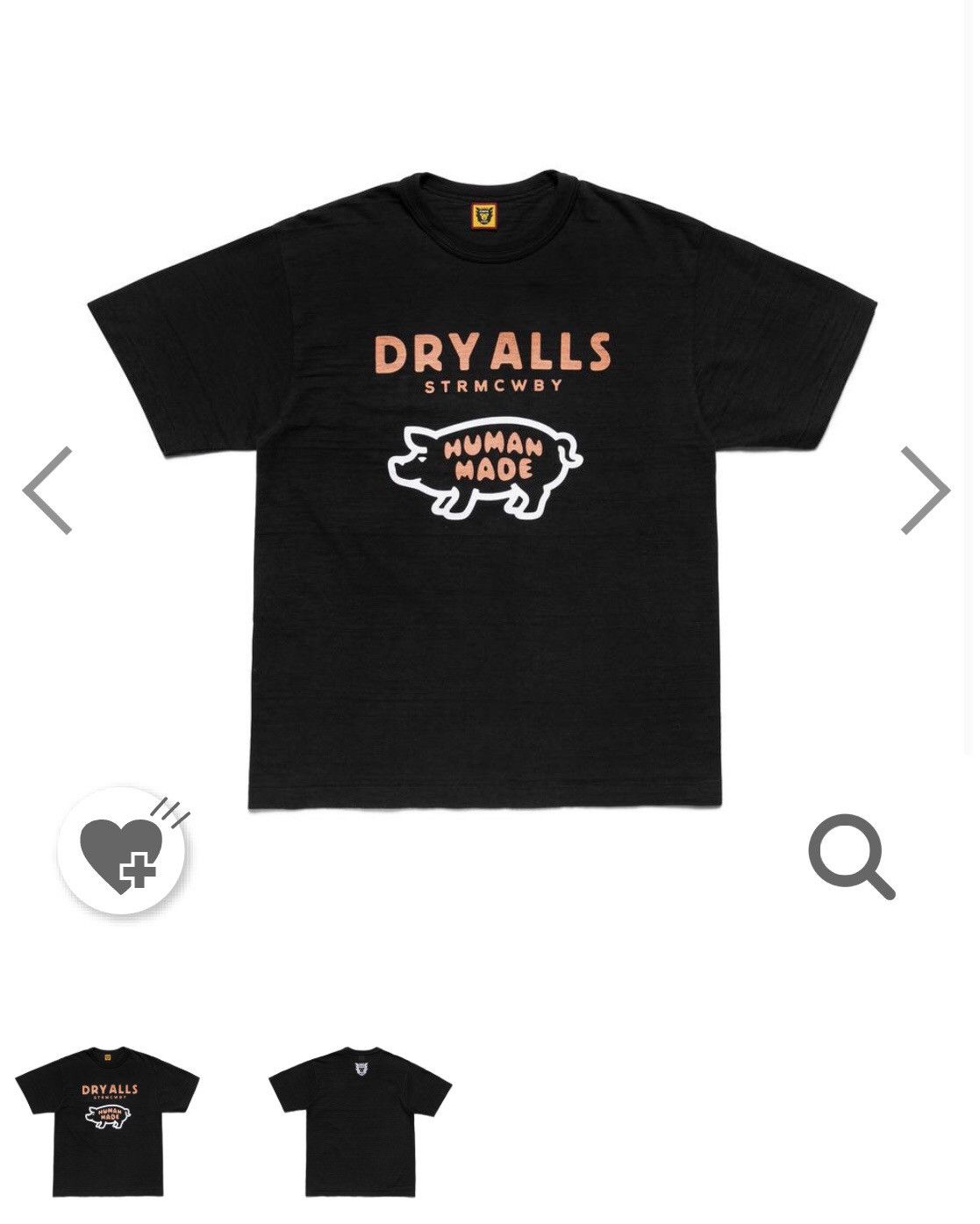 Human Made Human made T-shirt #2010 black | Grailed