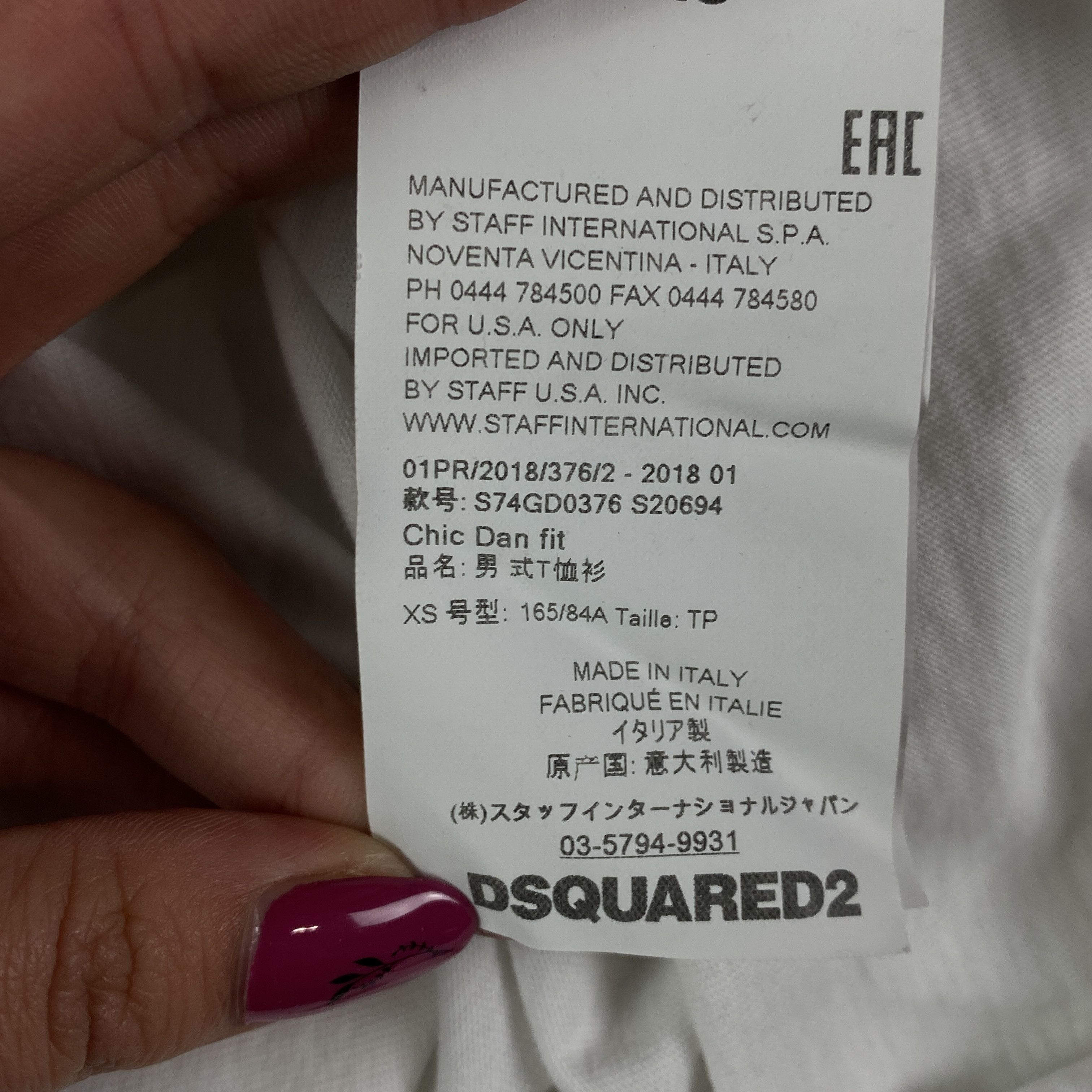 Dsquared2 Men’s T-Shirt Dsquared 2 Size XS Size US XS / EU 42 / 0 - 9 Thumbnail