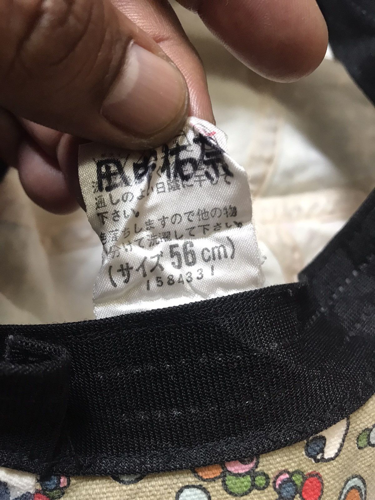 Hysteric Glamour × Japanese Brand Hysteric Glamour Patchwork Style Bucket Hat Size ONE SIZE - 7 Thumbnail