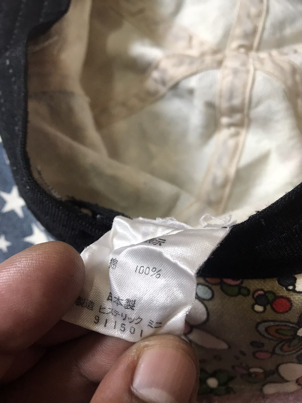 Hysteric Glamour × Japanese Brand Hysteric Glamour Patchwork Style Bucket Hat Size ONE SIZE - 8 Thumbnail