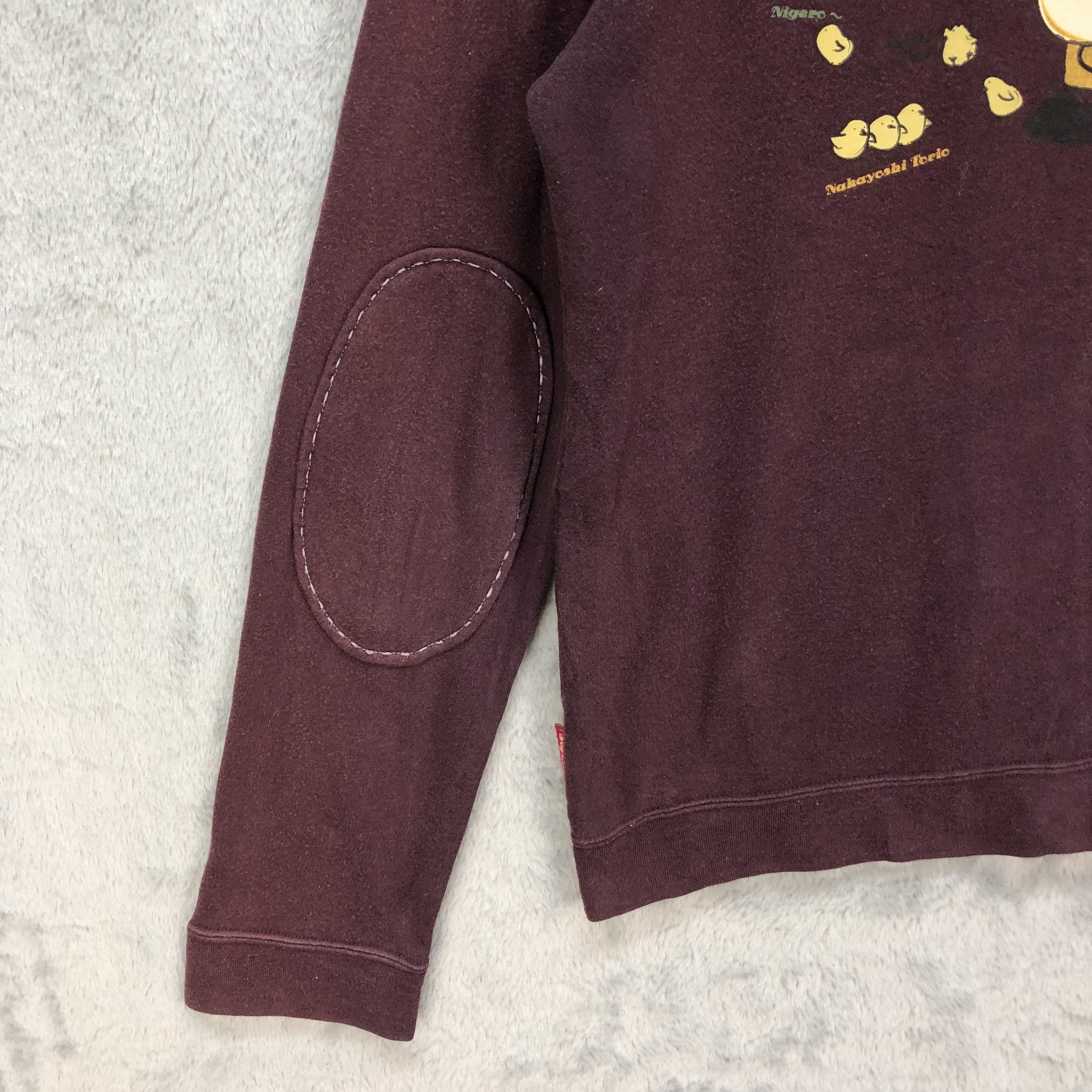 Japanese Brand Drug Store's Farm Fresh Cook Book Sweater #5292-183 Size US M / EU 48-50 / 2 - 3 Thumbnail