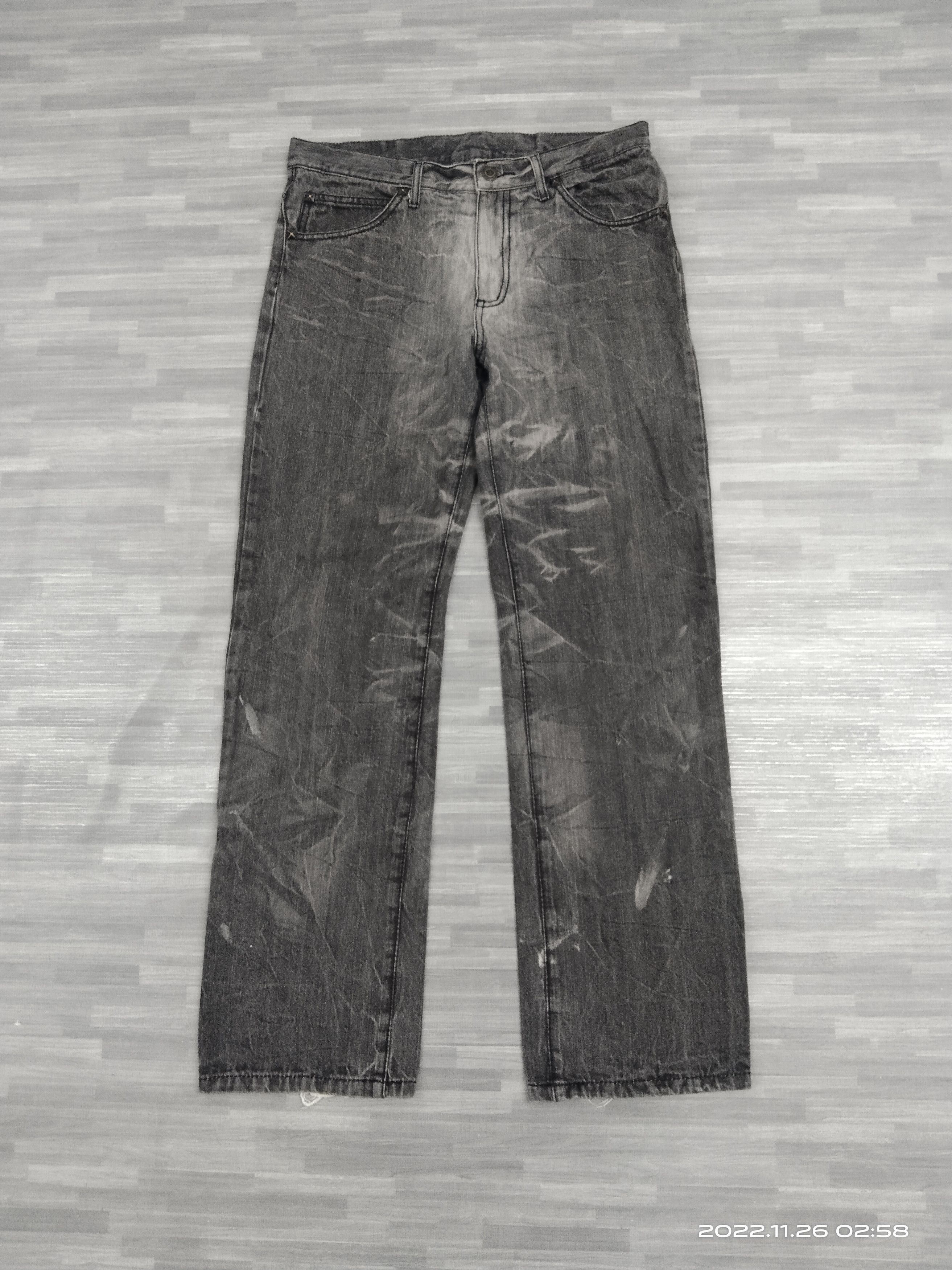 THRASH UNBRAND SUN FADE DENIM PANTS