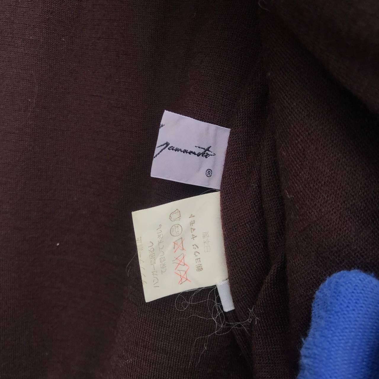 Yohji Yamamoto Vintage 90s Yohji Yamamoto faux fur bolero cloak cape Size M / US 6-8 / IT 42-44 - 8 Thumbnail