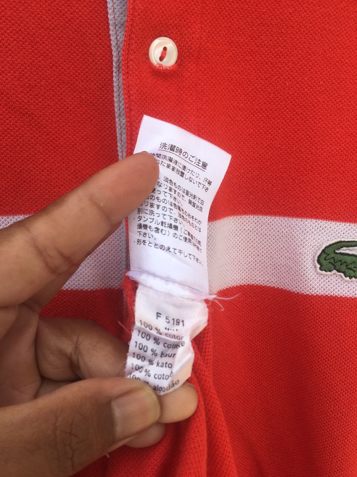 Lacoste Rare Lacoste Roland-Garros Tennis tournament Polo Shirt Size US M / EU 48-50 / 2 - 11 Thumbnail