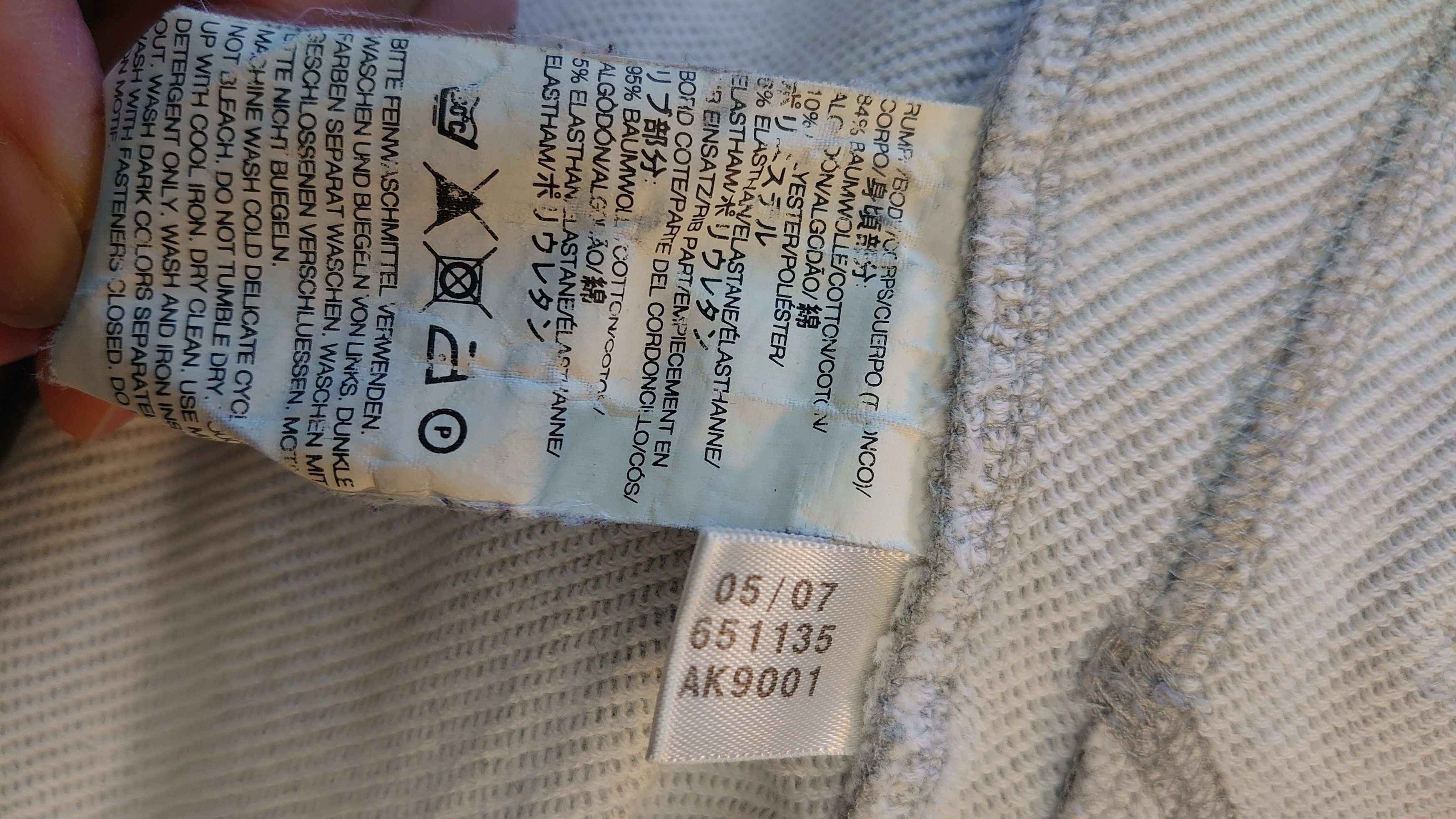 Y-3 Y-3 Fabric Big Logo Zip up Hoodie Size US L / EU 52-54 / 3 - 8 Thumbnail