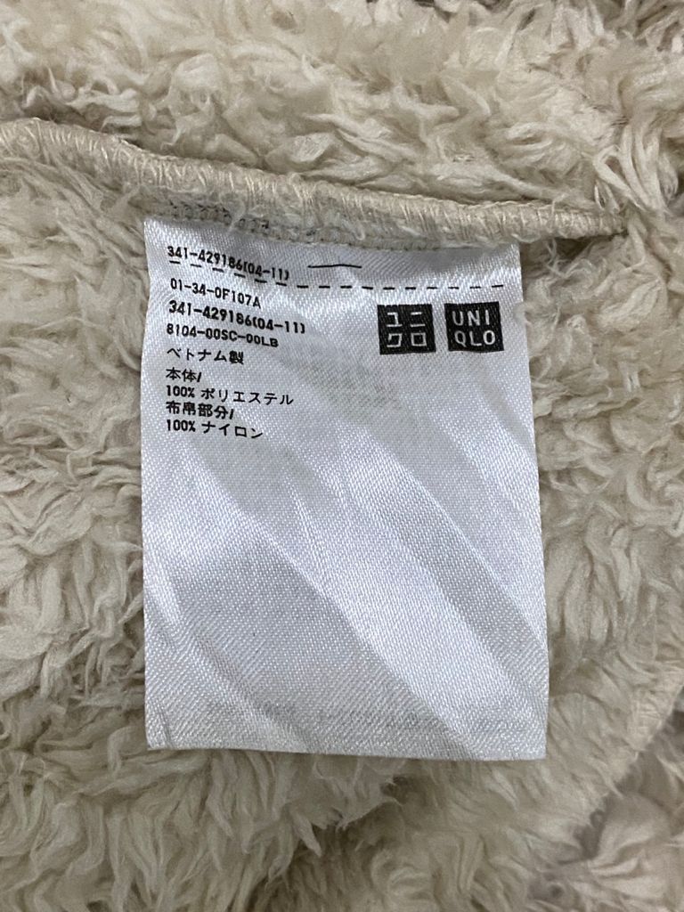 Japanese Brand × Uniqlo Japanese Brand Uniqlo Fleece Sherpa Sweatshirts Size US M / EU 48-50 / 2 - 9 Thumbnail