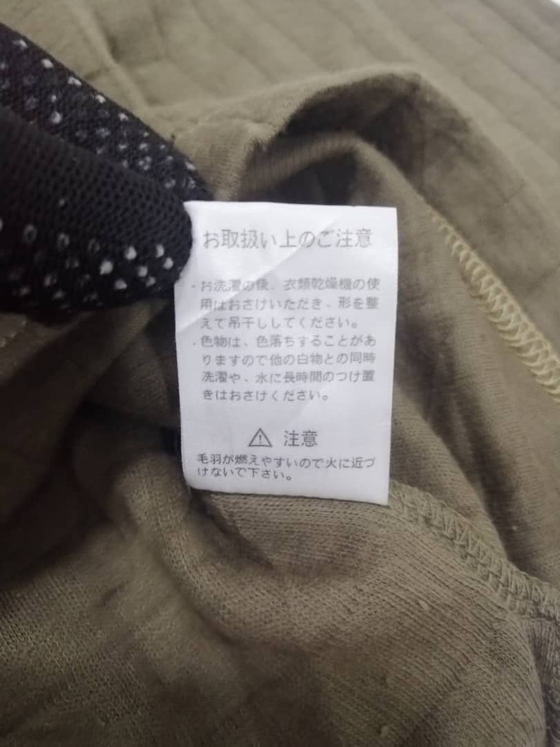 Kansai Yamamoto Kansai Yamamoto Sweatshirt Size US M / EU 48-50 / 2 - 5 Thumbnail