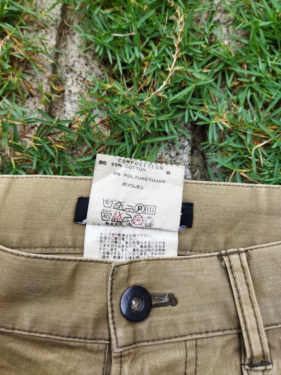 Katharine Hamnett London Vintage Hamnett 6 Pocket Utility Tactical Cargo Pants Size US 31 - 6 Thumbnail