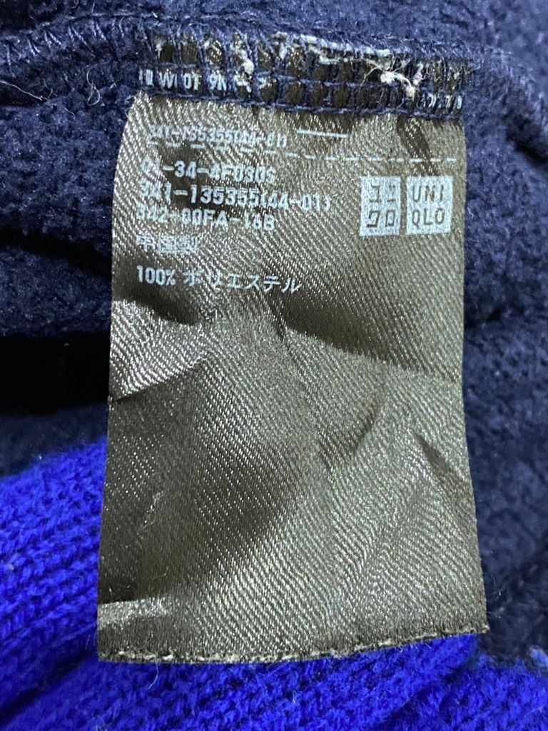 Japanese Brand × Uniqlo Japanese Uniqlo Printed Fleece Zipper Light Jackets Size US M / EU 48-50 / 2 - 11 Thumbnail