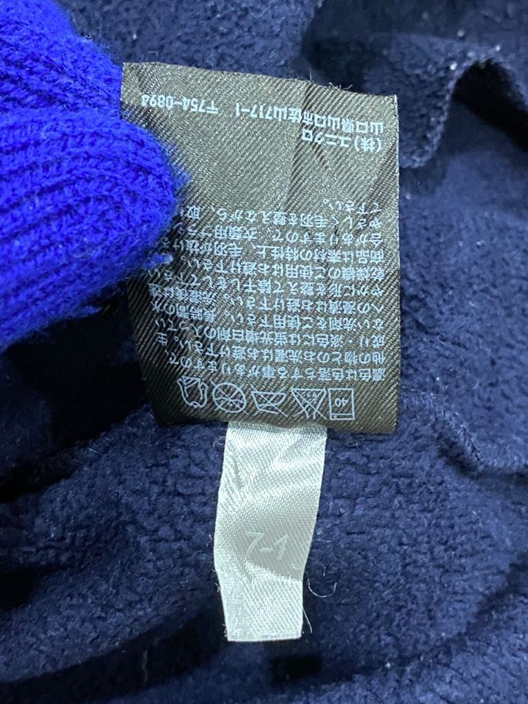 Japanese Brand × Uniqlo Japanese Uniqlo Printed Fleece Zipper Light Jackets Size US M / EU 48-50 / 2 - 10 Thumbnail