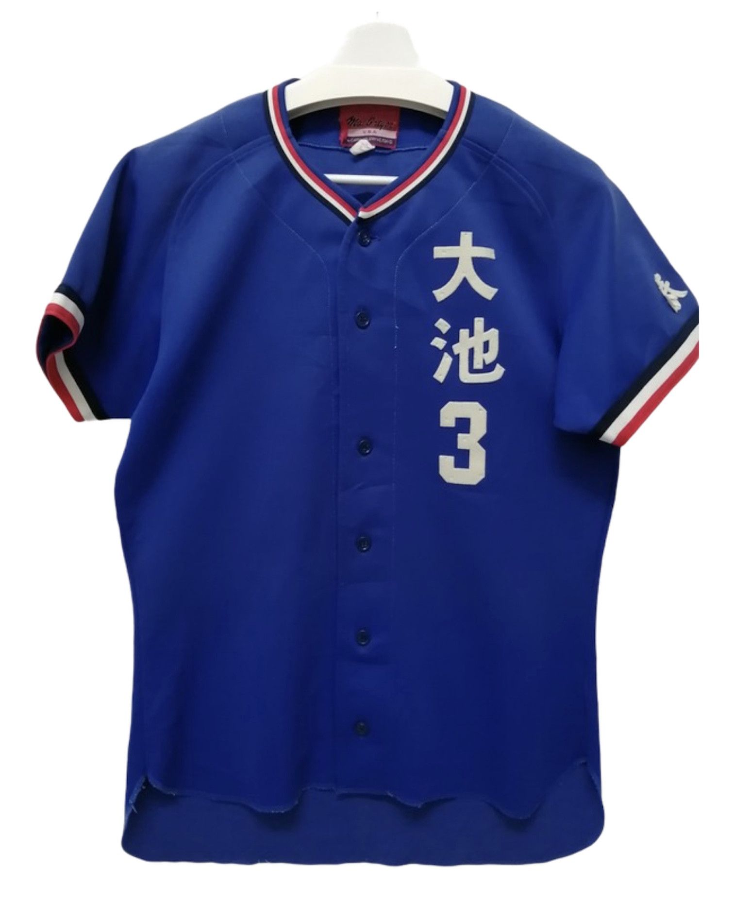 Japanese Brand Vintage MACGREGOR Baseball Jersey Size US M / EU 48-50 / 2 - 1 Thumbnail