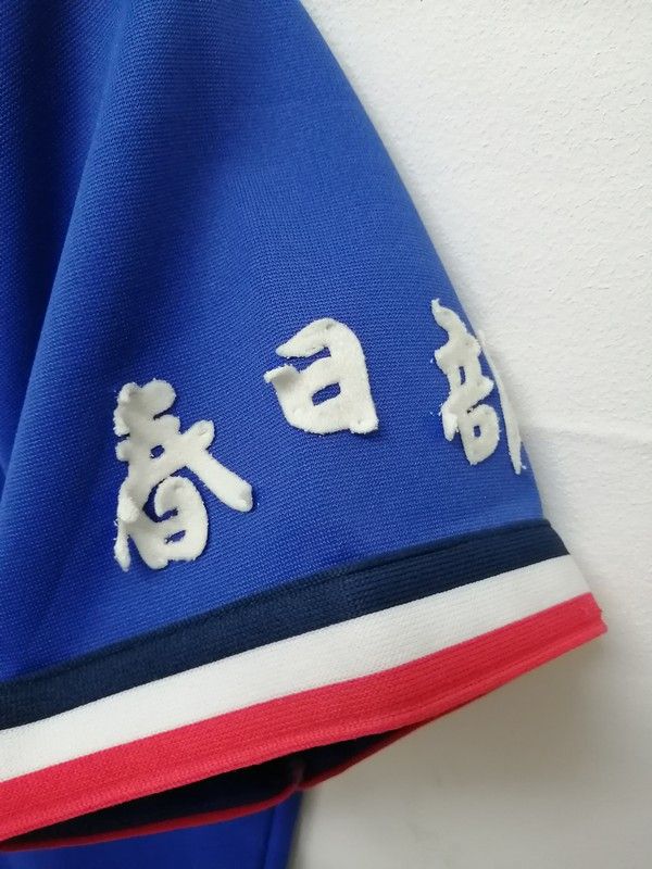 Japanese Brand Vintage MACGREGOR Baseball Jersey Size US M / EU 48-50 / 2 - 3 Thumbnail