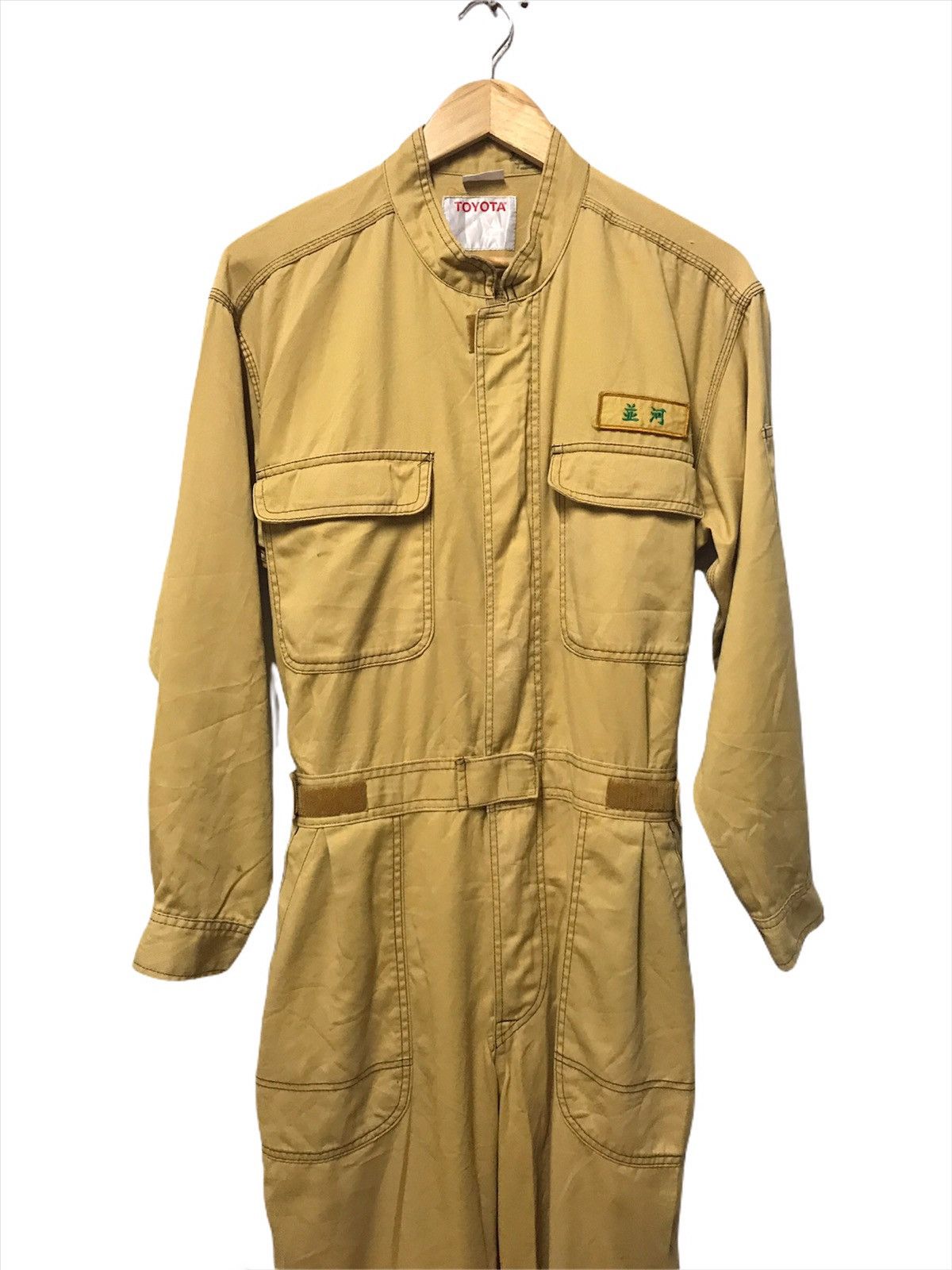 Japanese Brand × Toyo Enterprises Vintage Three Monkey Toyota Jumpsuit Overall Design Size US L / EU 52-54 / 3 - 7 Thumbnail