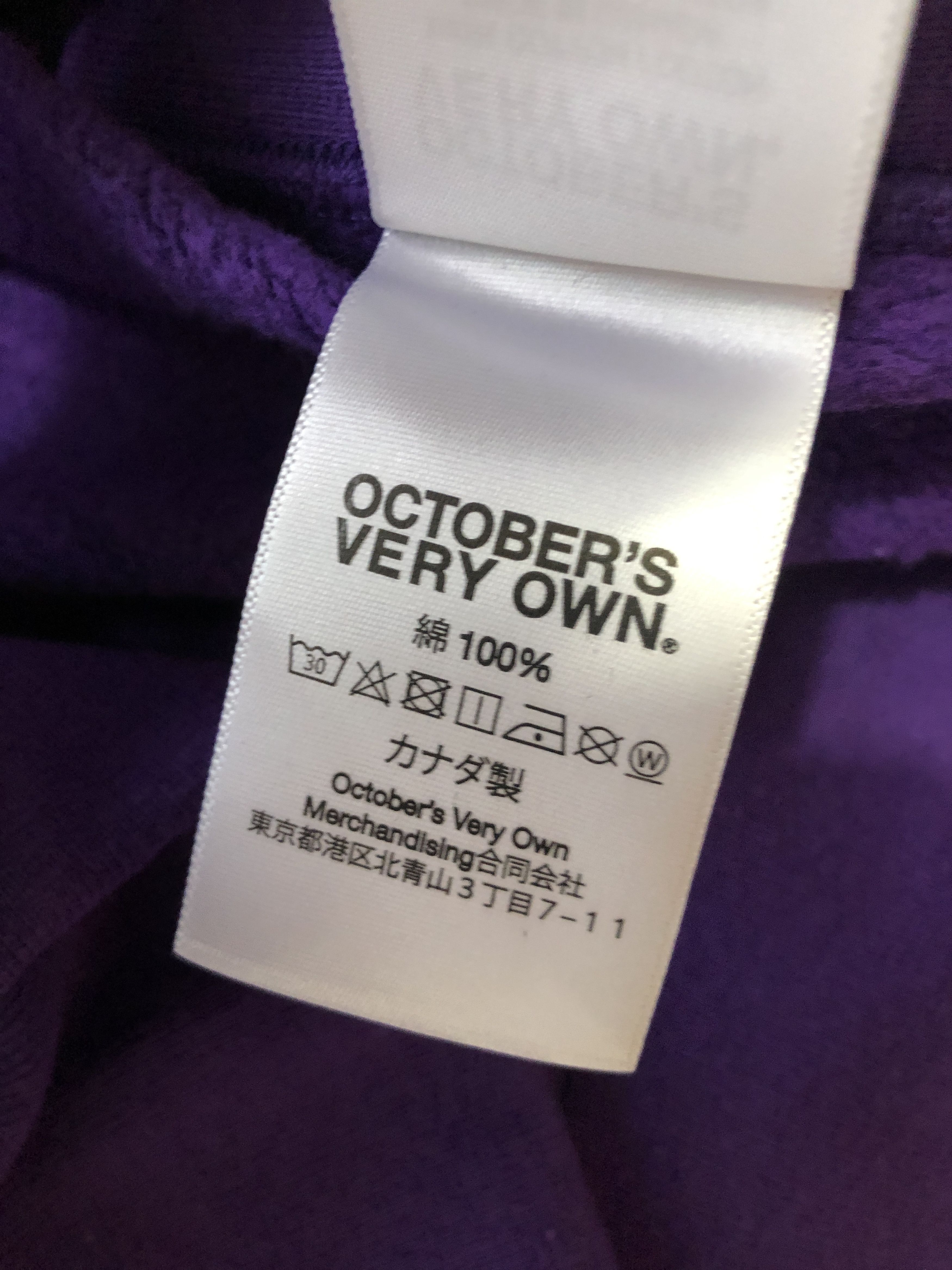 Drake OVO X NBA LAKERS HOODIE Size US L / EU 52-54 / 3 - 10 Thumbnail