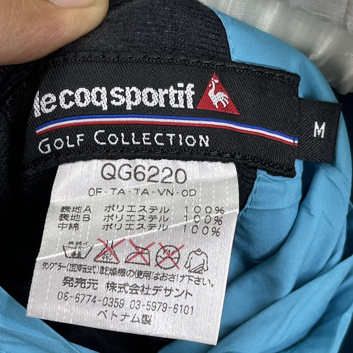 Le Coq Sportif LE COQ SPORTIF ATHLETIC TRAINING JACKET SIZE M Size US M / EU 48-50 / 2 - 8 Thumbnail