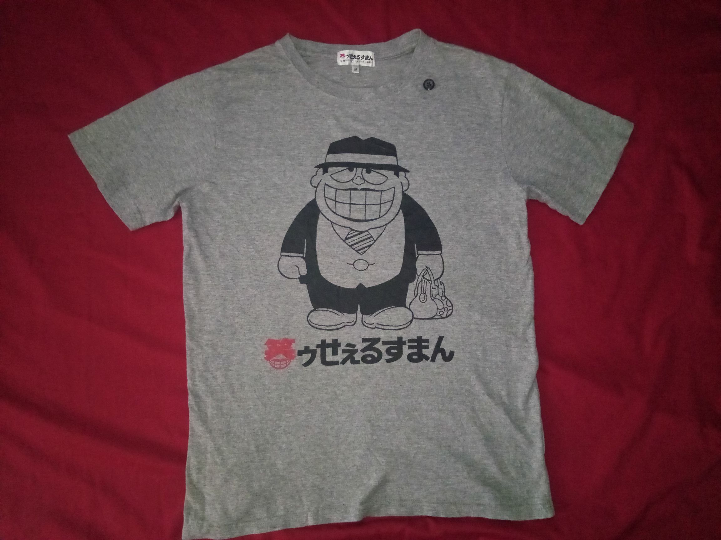 Cartoon Network RARE The Laughing Salesman tshirt horror anime classic cult Size US S / EU 44-46 / 1 - 2 Thumbnail