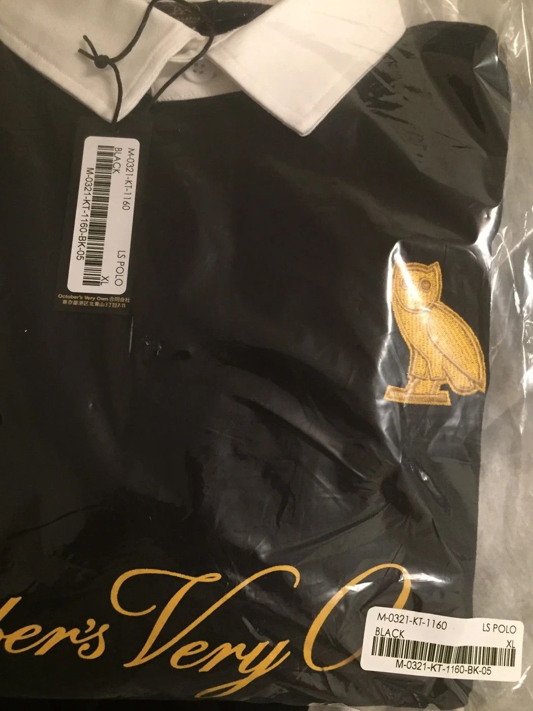 Drake OVO GRAPHIC FLEECE RUGBY POLO - BLACK XL Size US XL / EU 56 / 4 - 5 Thumbnail