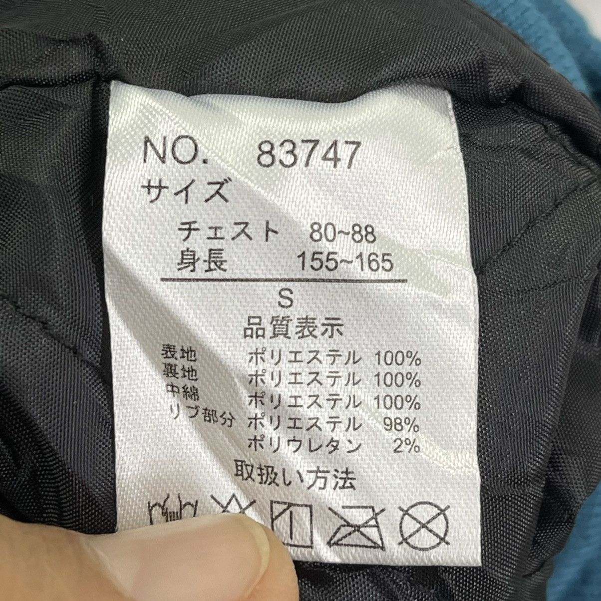 Japanese Brand MODIFIED UNSTUDIED WEAR SUKAJAN SATIN PLAIN ZIPPER JACKET Size US S / EU 44-46 / 1 - 7 Thumbnail