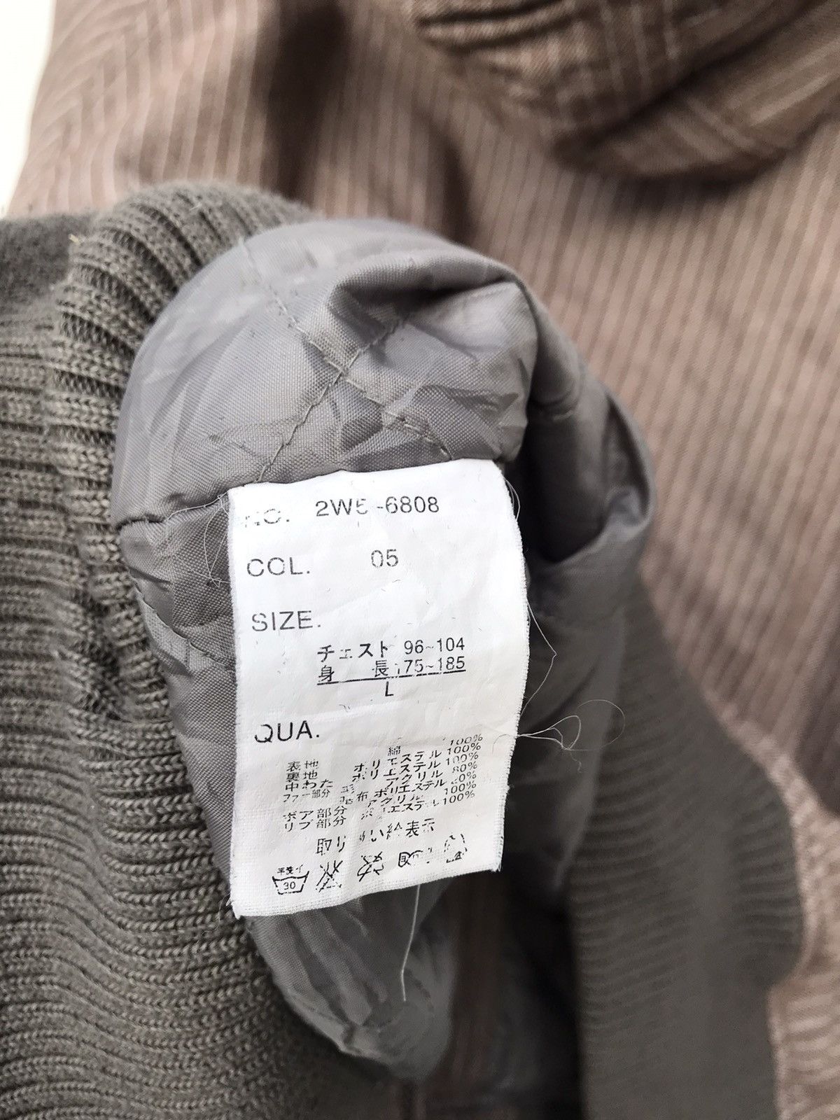 Woolrich Woolen Mills Woolrich Hoodie Outdoor Jacket Size US M / EU 48-50 / 2 - 10 Thumbnail