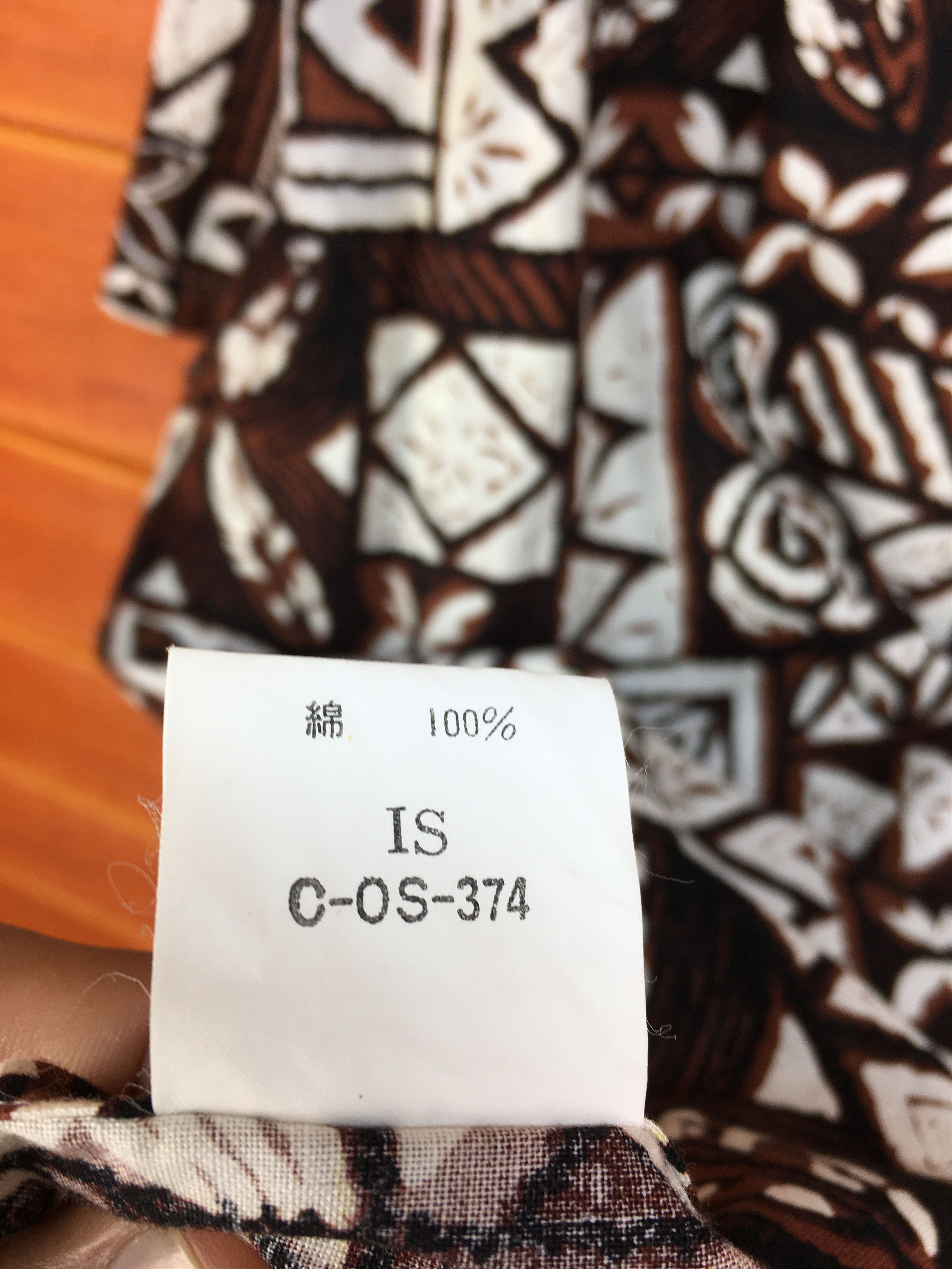 Vintage Japanese Hawaiian INTERMEZZO Geometry Flowers Shirt Size US L / EU 52-54 / 3 - 9 Thumbnail