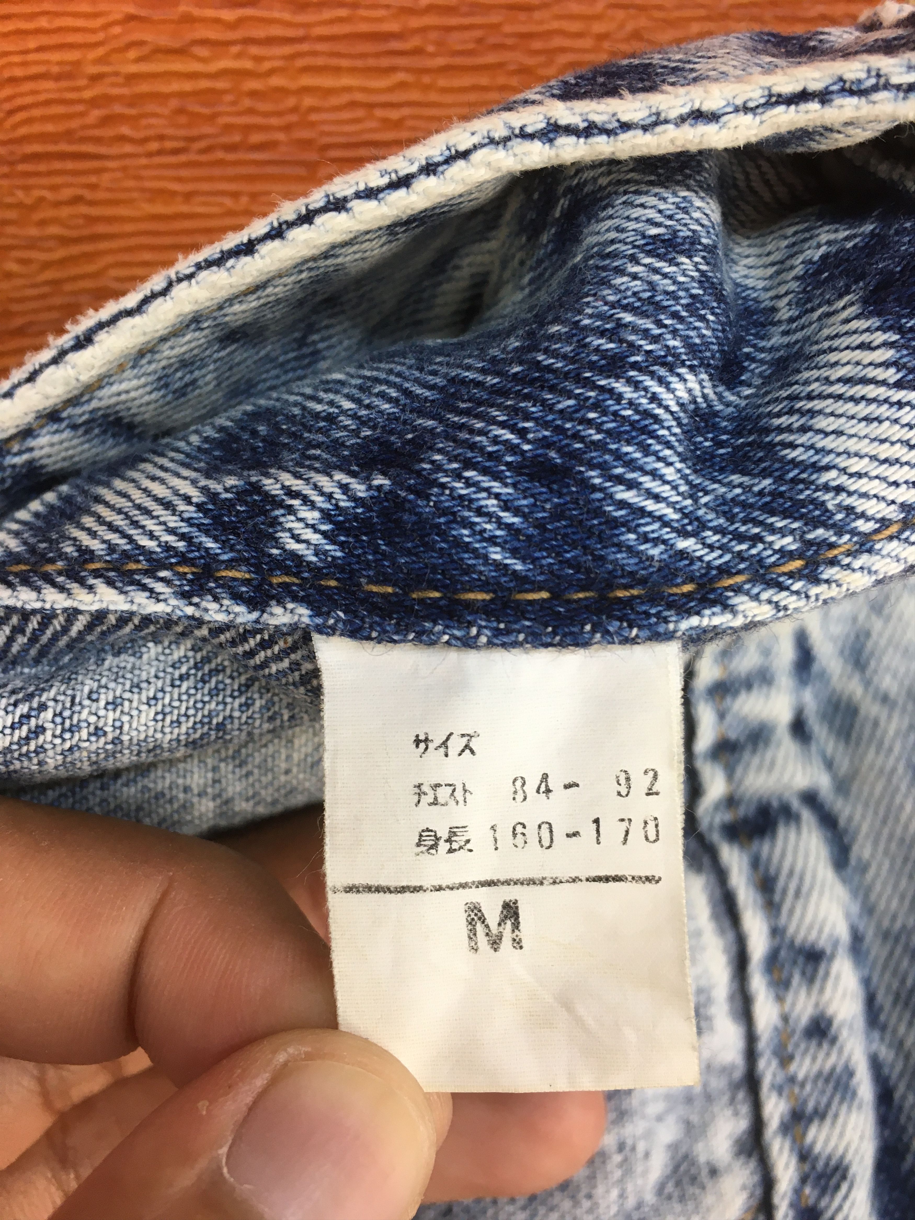 Big John Vintage BIG JOHN Acid Wash Denim Jeans Vest Size US M / EU 48-50 / 2 - 9 Thumbnail