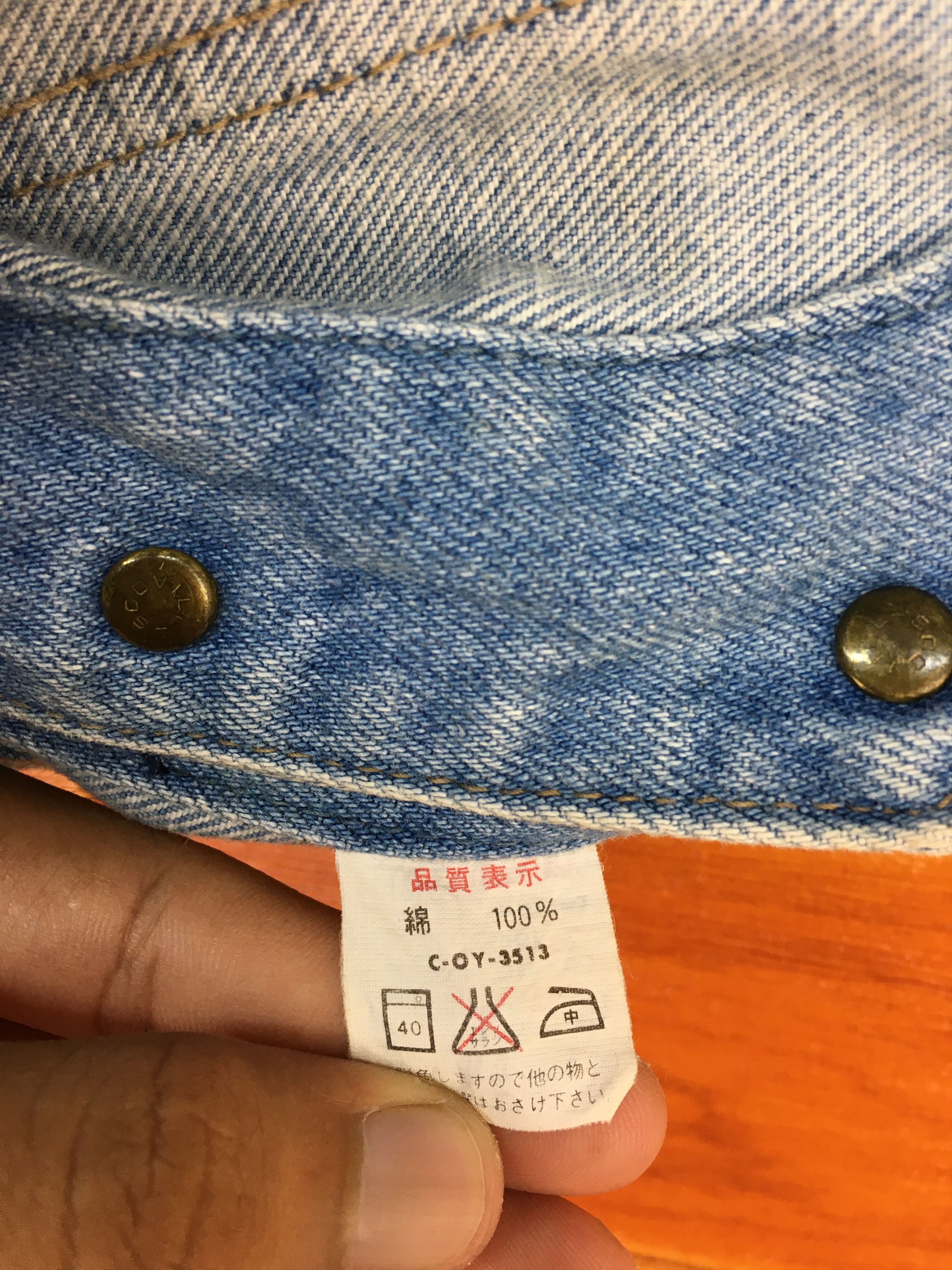 Big John Vintage BIG JOHN Denim Jeans Vest Size US S / EU 44-46 / 1 - 11 Thumbnail