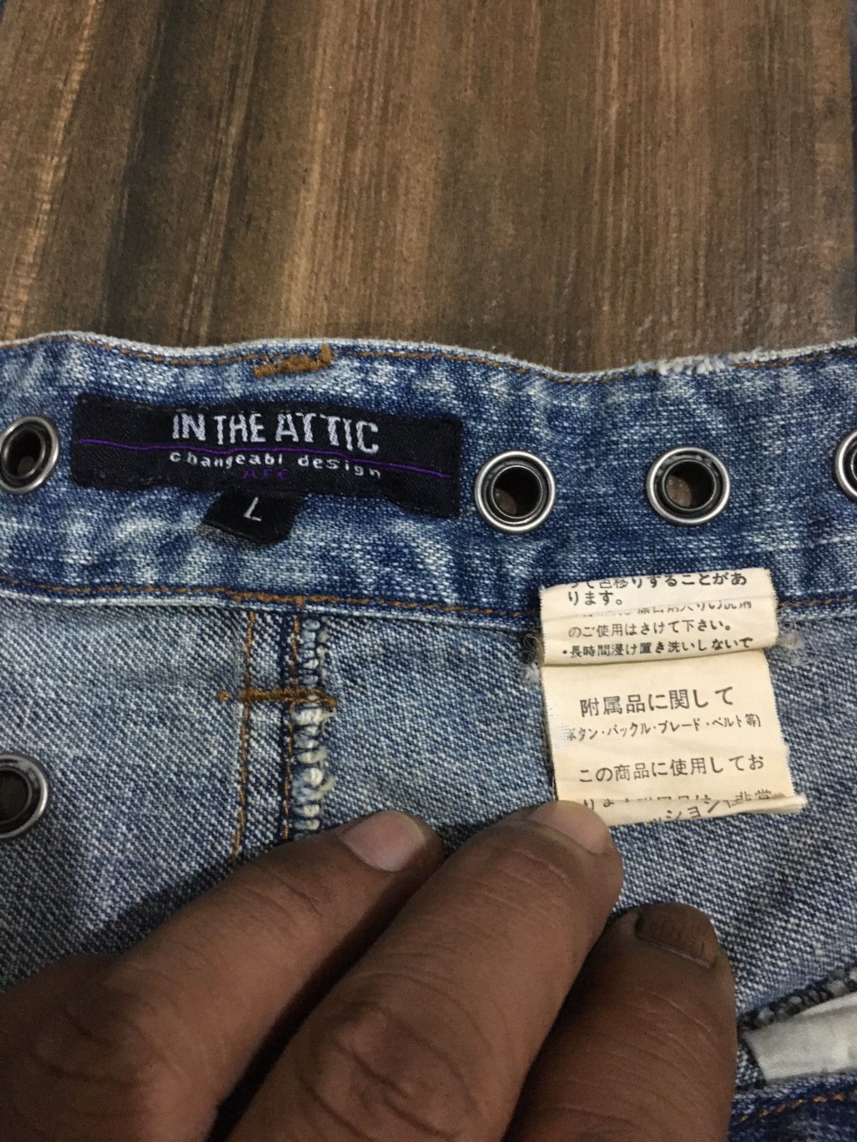 In The Attic IN THE ATTIC DISTRESSED BOOTCUT POEM JEANS Size US 32 / EU 48 - 7 Thumbnail