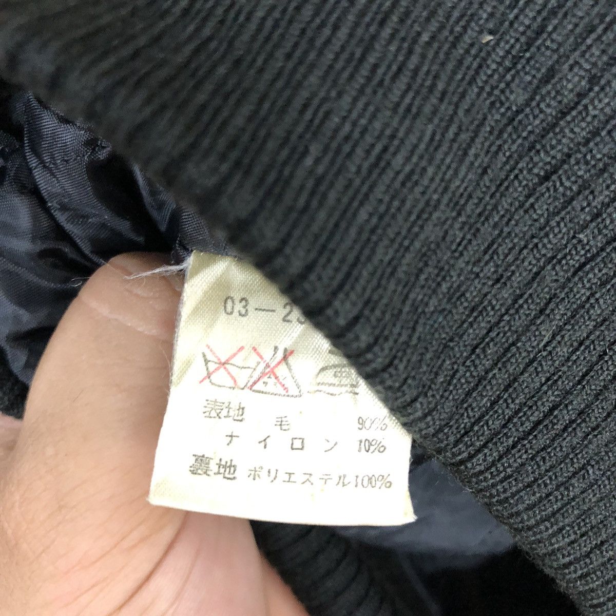 Japanese Brand Sab Street Black Wool Varsity Jacket #0550 Size US L / EU 52-54 / 3 - 14 Thumbnail