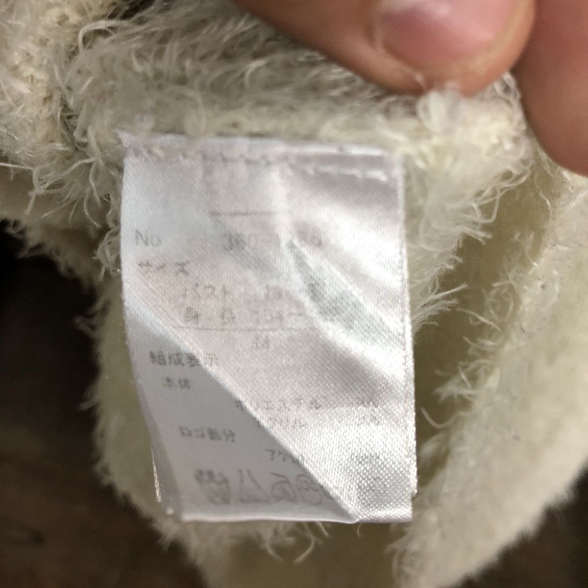 Homespun Knitwear × Japanese Brand Sorridere White Mohair Shag Shaggy Knitwear #0526 Size M / US 6-8 / IT 42-44 - 13 Thumbnail