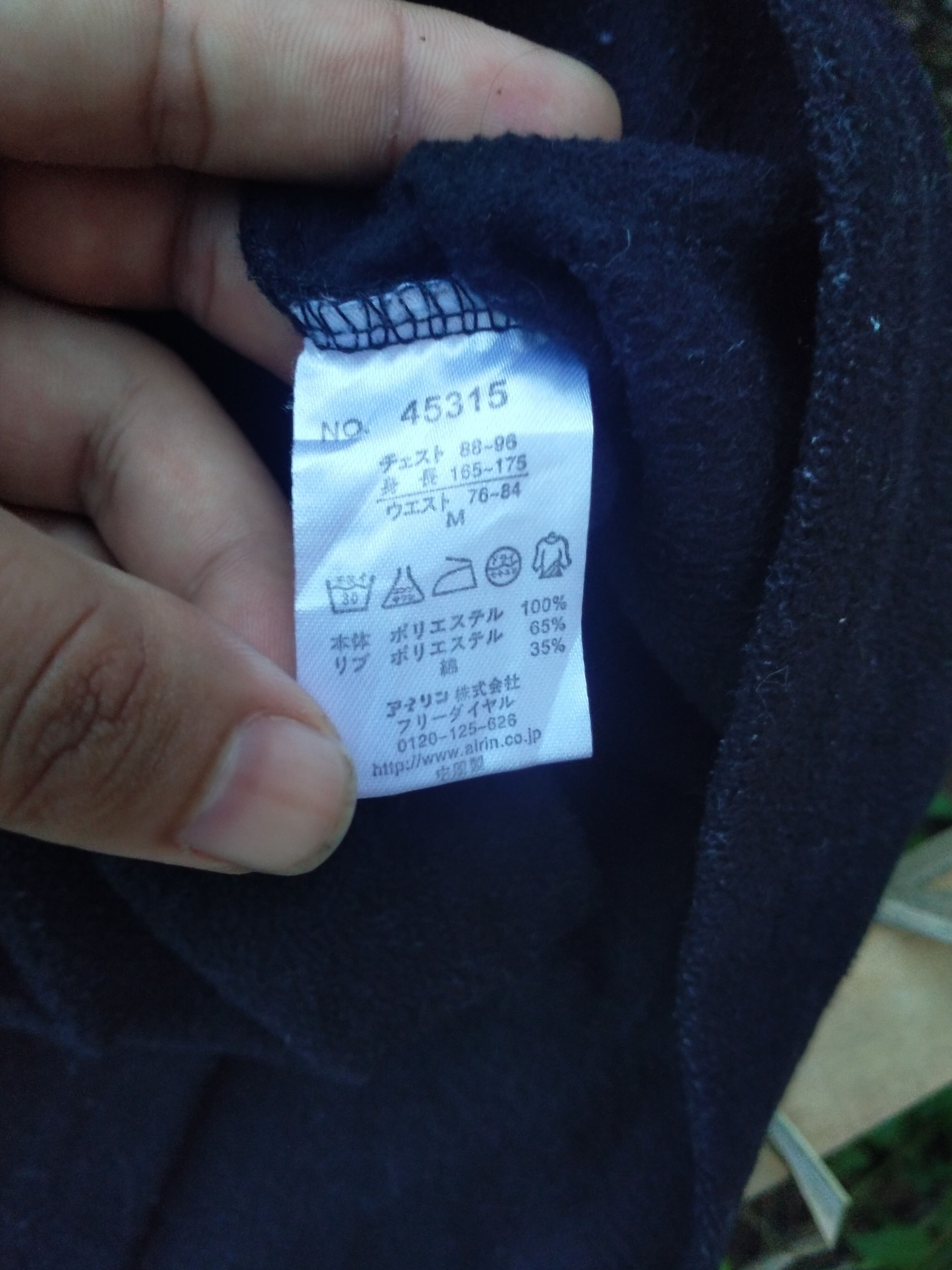 Japanese Brand × Yohji Yamamoto SACSNY Y'SACCS BY YOHJI YAMAMOTO SWEATSHIRT Size US M / EU 48-50 / 2 - 5 Thumbnail
