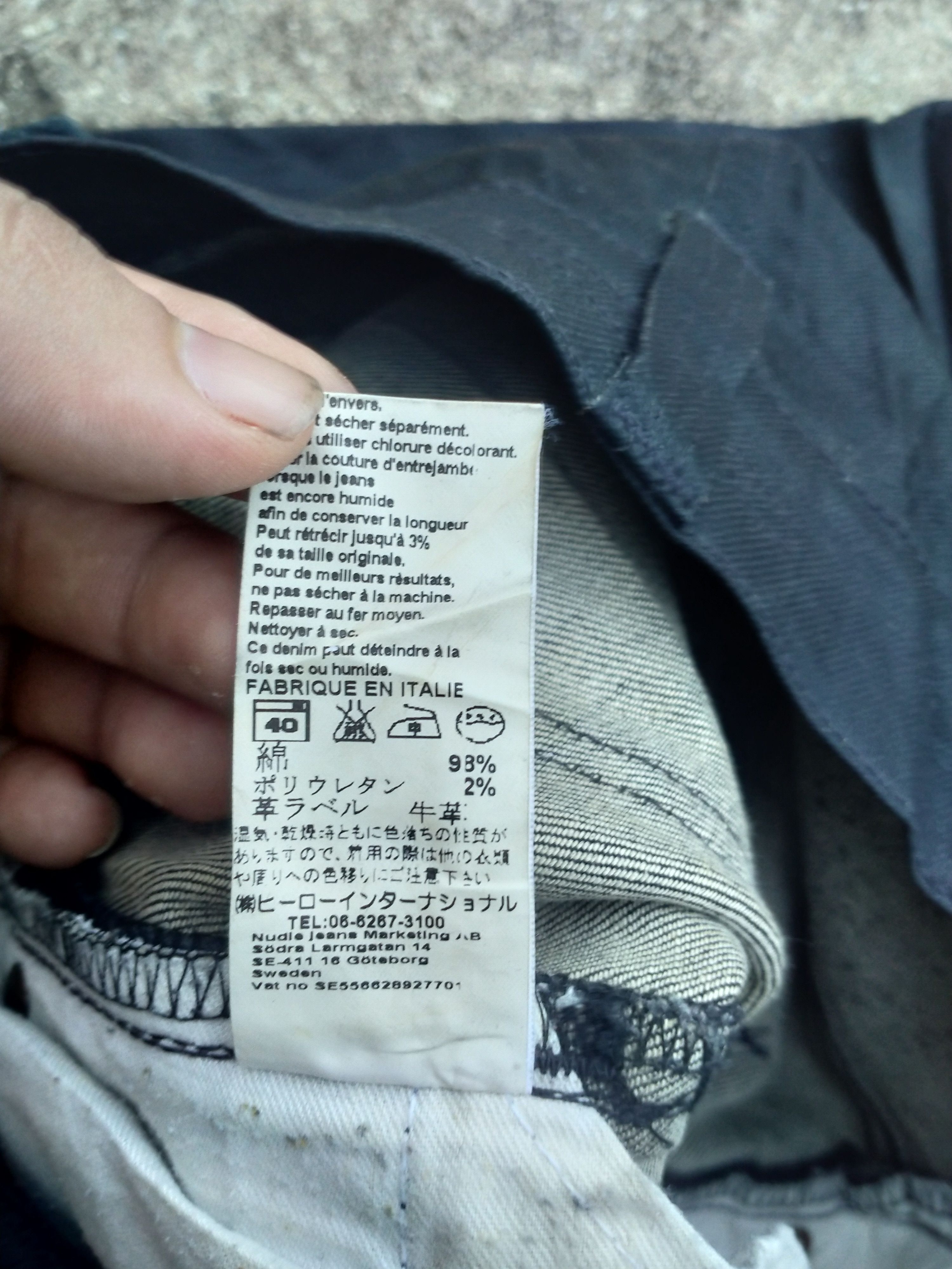 Japanese Brand NUDIE JEAN SKINNY DENIM Size US 31 - 12 Thumbnail