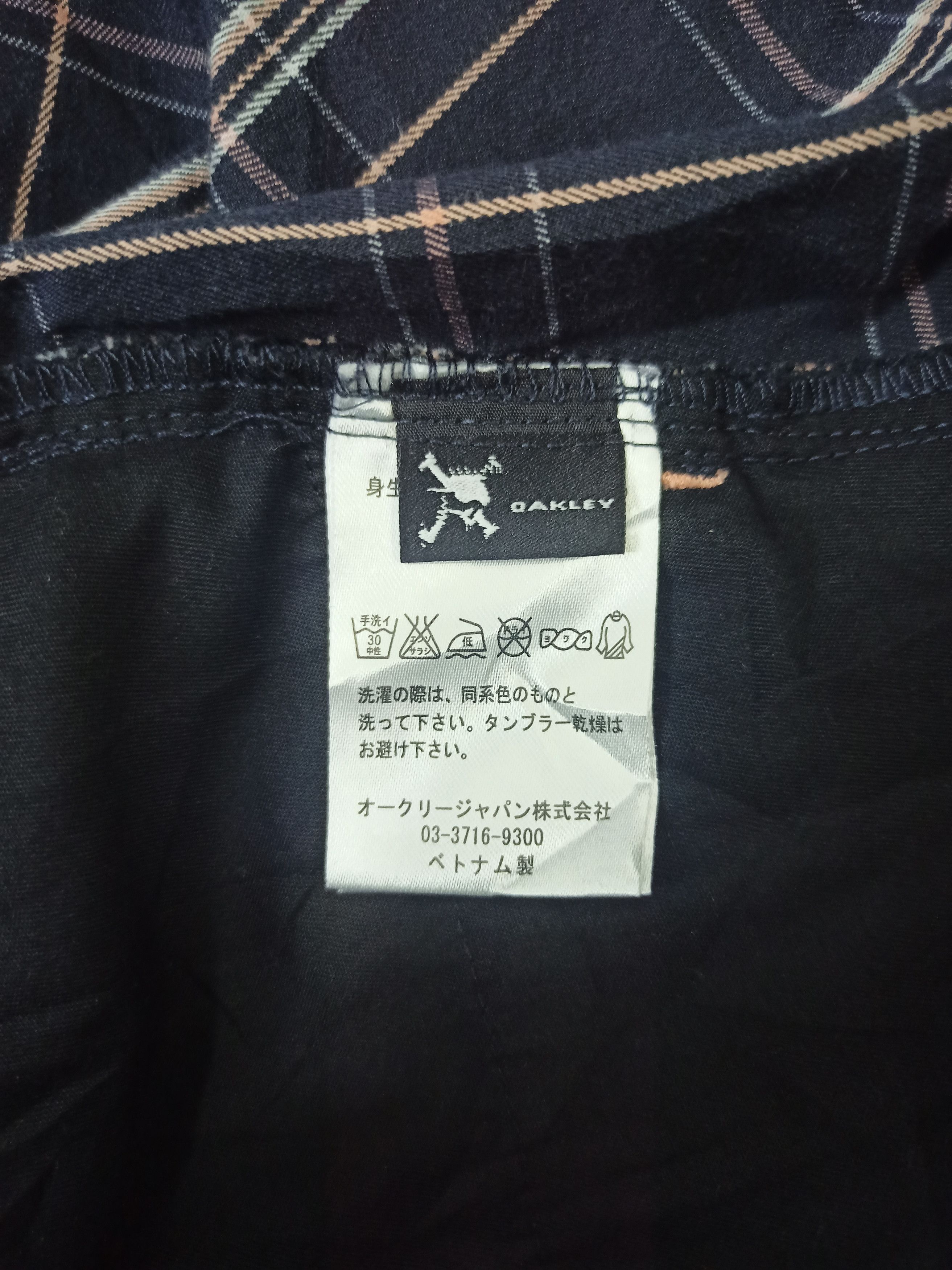 Oakley Vintage OAKLEY Casual Pants Size US 31 - 12 Thumbnail