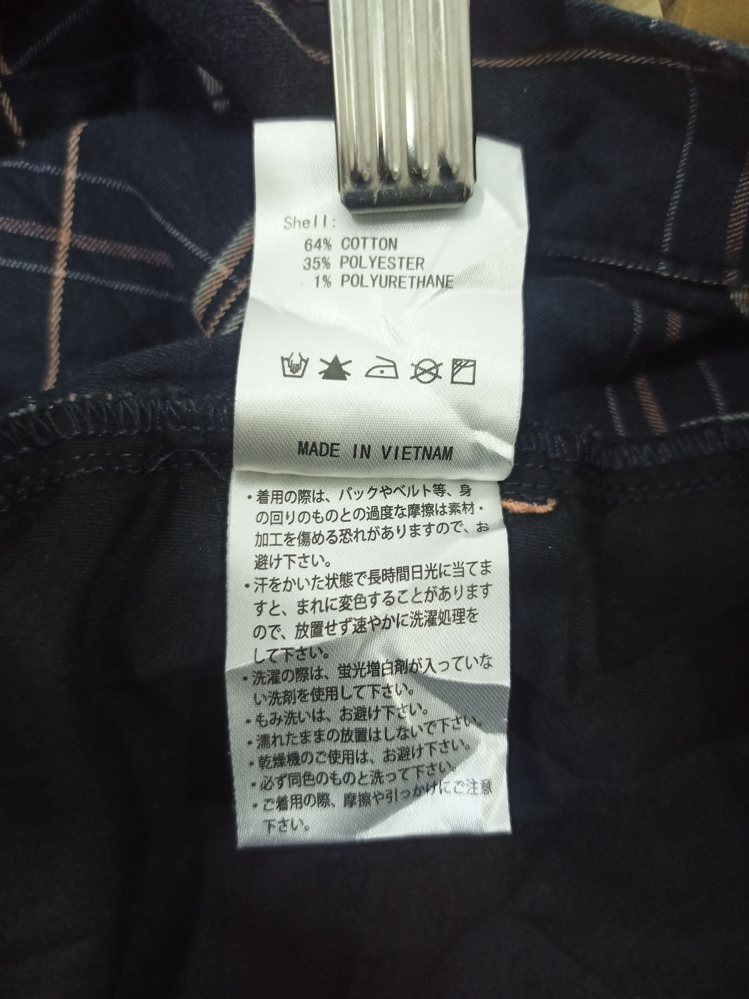 Oakley Vintage OAKLEY Casual Pants Size US 31 - 13 Thumbnail