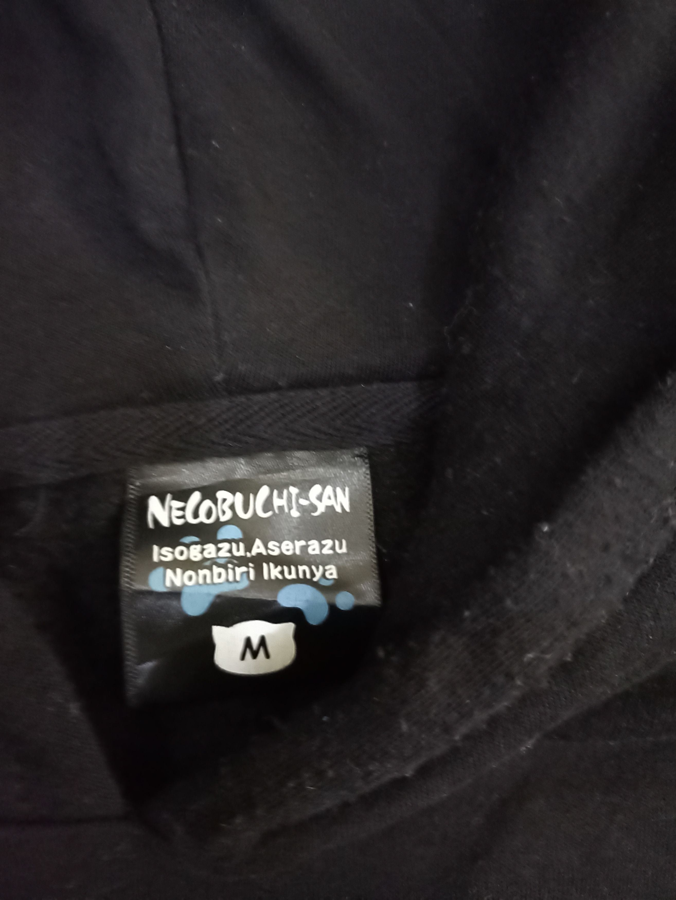 Anime × Cartoon Network × Japanese Brand Necobuchi san hoodies Size US M / EU 48-50 / 2 - 4 Thumbnail