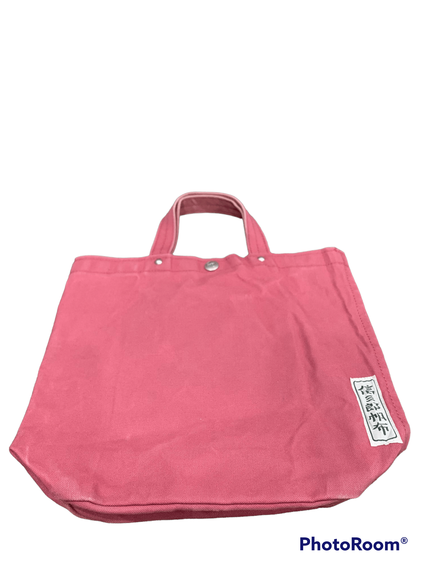 Shinzaburo Canvas tote