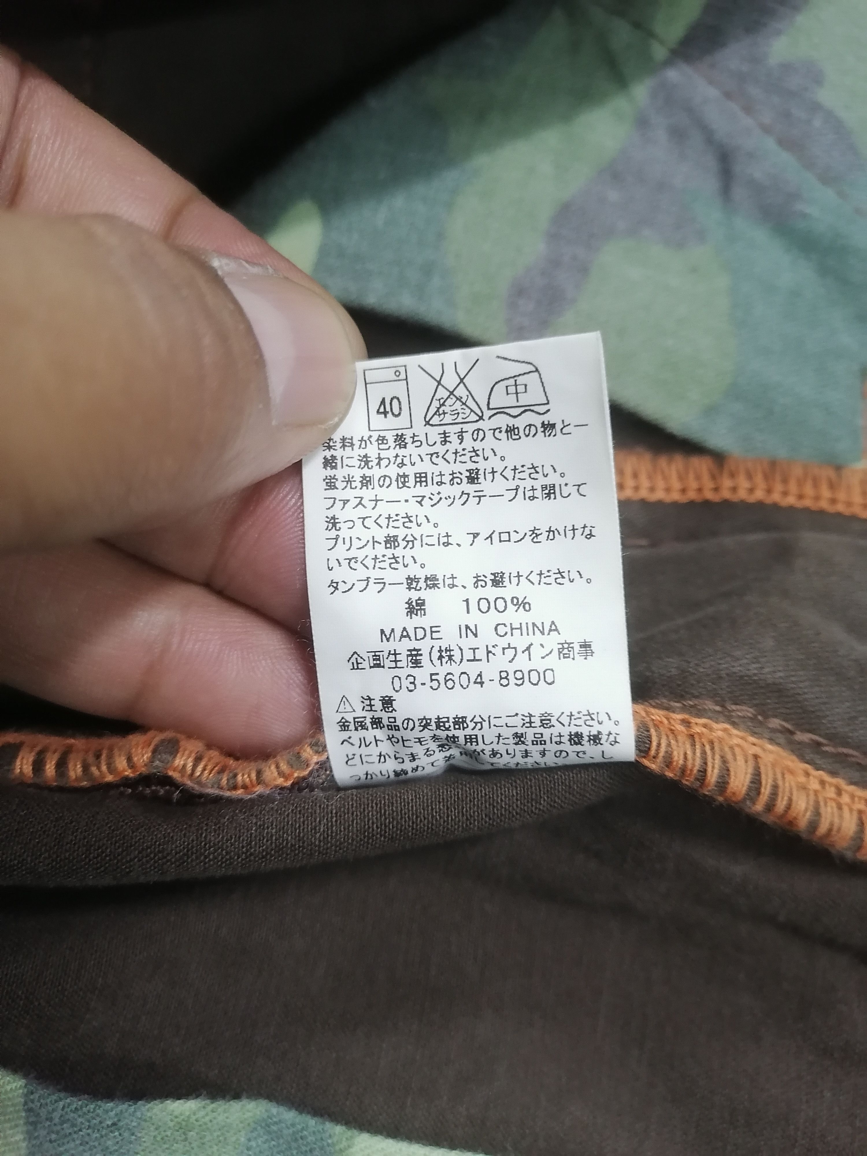 Other Japanese Brand Brown Cargo Flare Pants Sz 29/30 Size US 29 - 11 Thumbnail