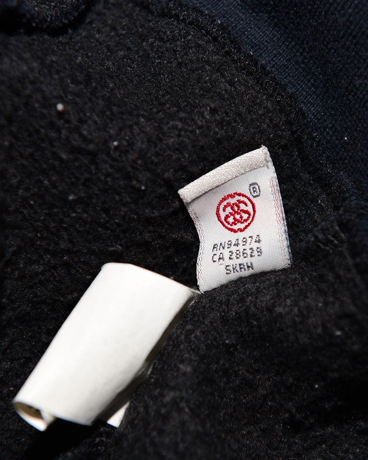 Stussy Vintage Stussy Hamer & Sickle Zip Sweatshirt | Grailed